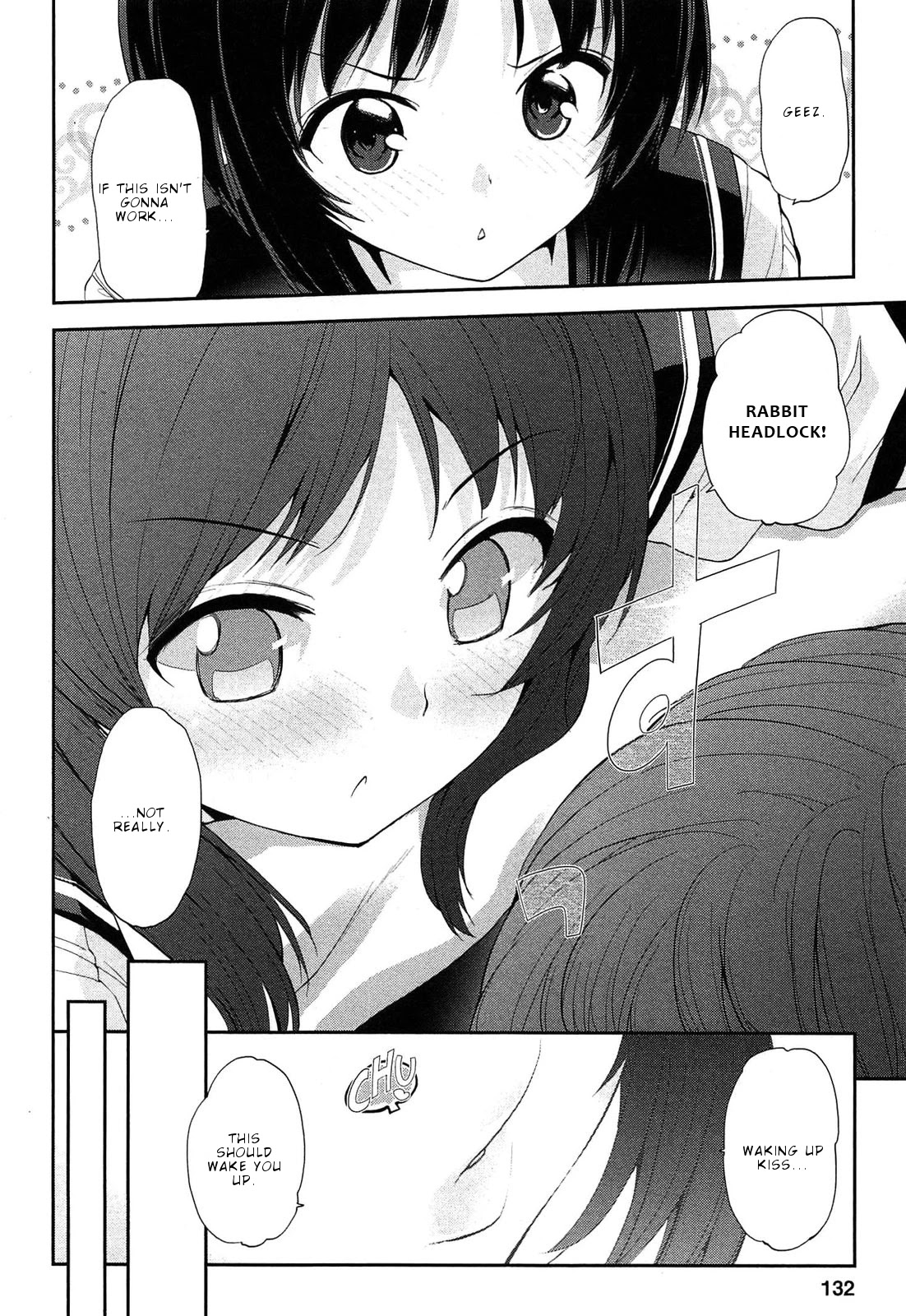 Photo Kano - Memorial Pictures Chapter 19 page 19 - Chapter 19: Guided by the sound of a bell