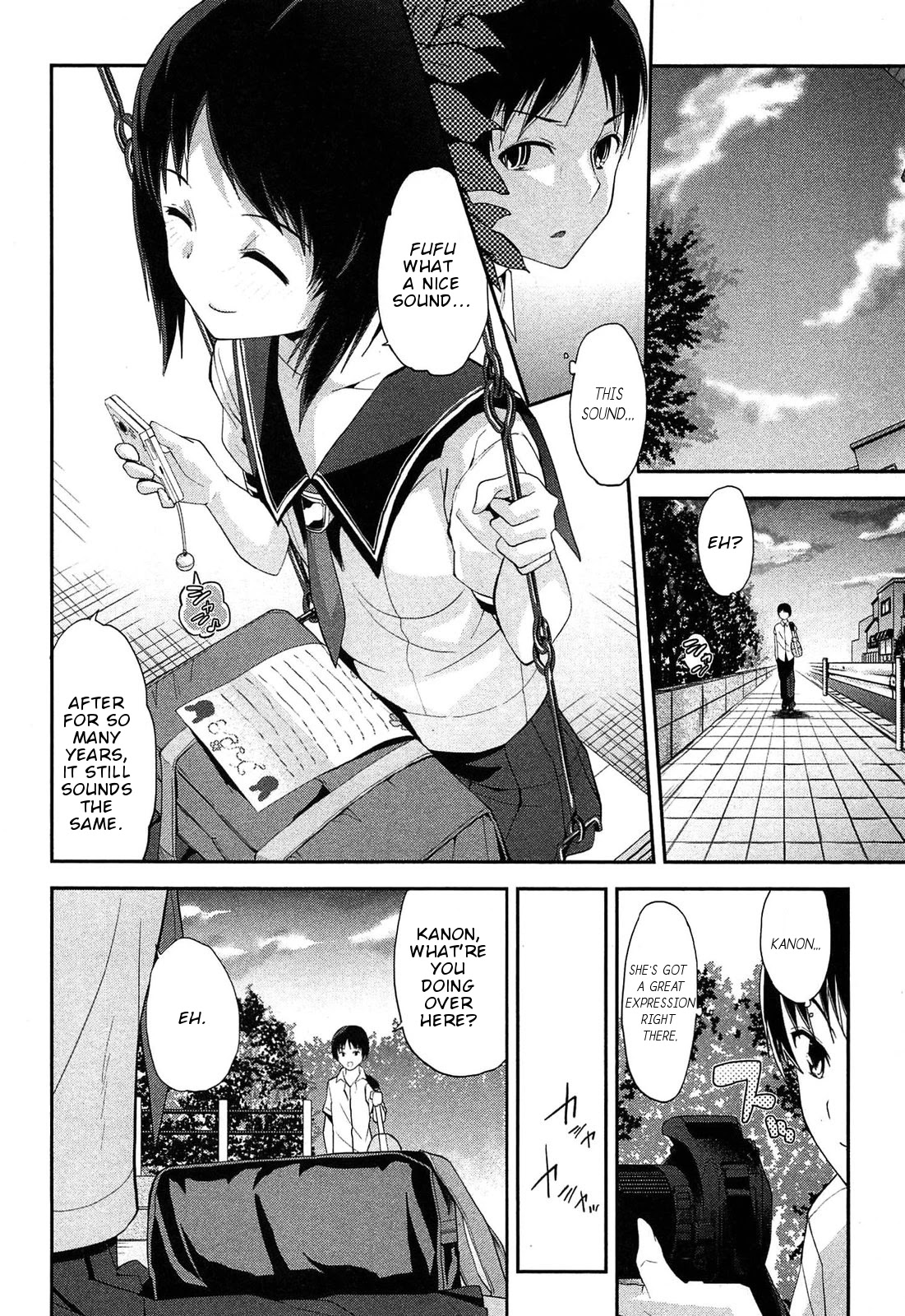 Photo Kano - Memorial Pictures Chapter 19 page 3 - Chapter 19: Guided by the sound of a bell