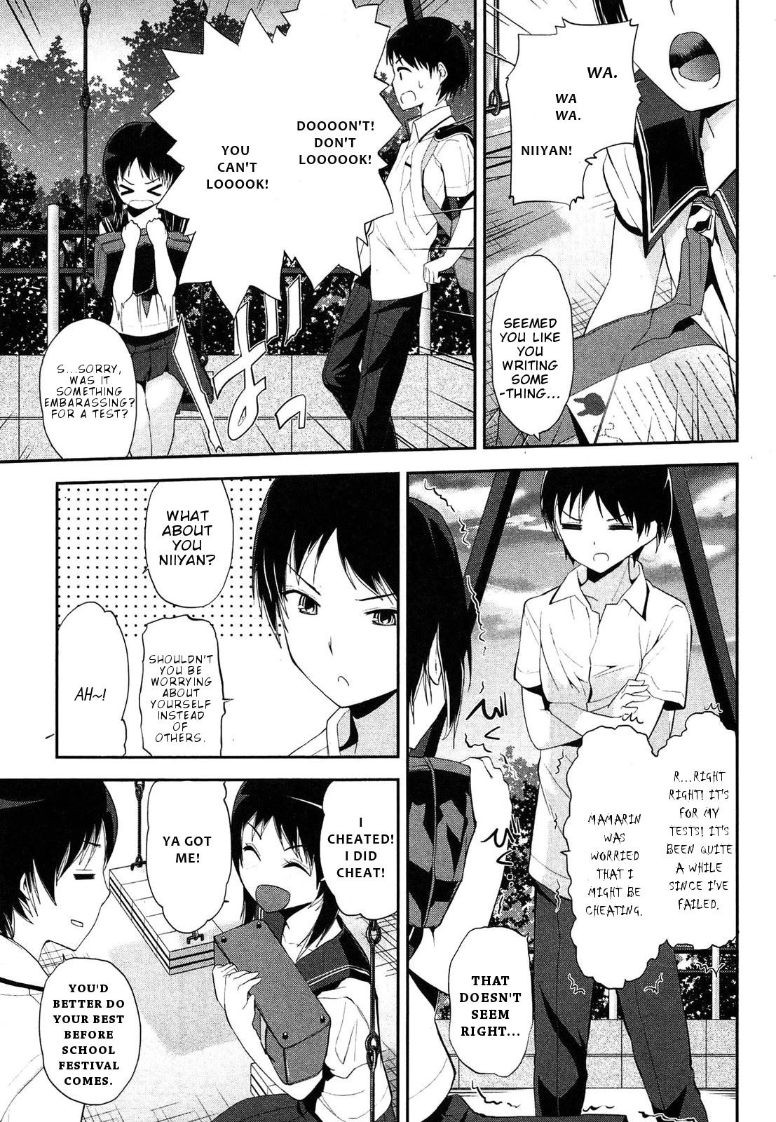 Photo Kano - Memorial Pictures Chapter 19 page 4 - Chapter 19: Guided by the sound of a bell