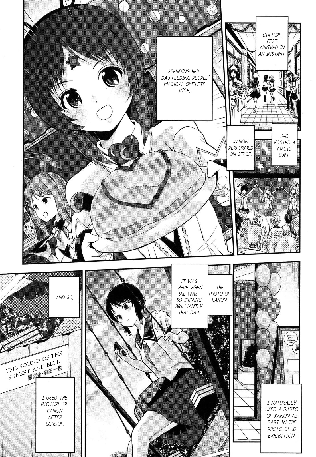 Photo Kano - Memorial Pictures Chapter 19 page 6 - Chapter 19: Guided by the sound of a bell
