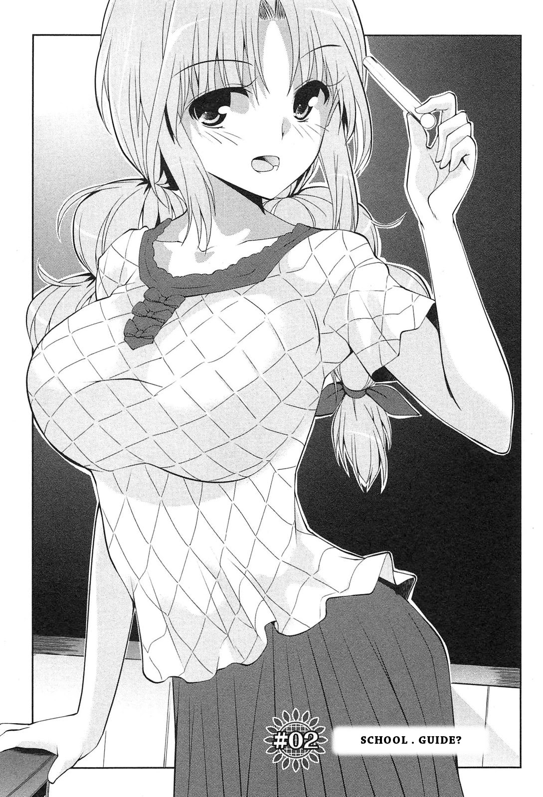 Photo Kano - Memorial Pictures Chapter 2 page 1 - Chapter 2: School . Guide?