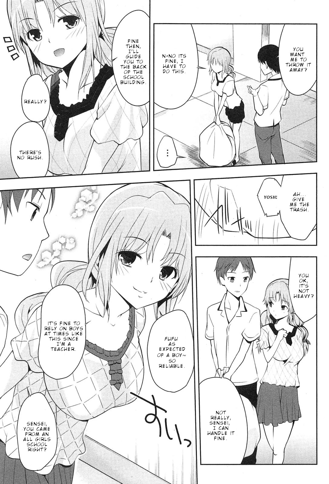 Photo Kano - Memorial Pictures Chapter 2 page 10 - Chapter 2: School . Guide?