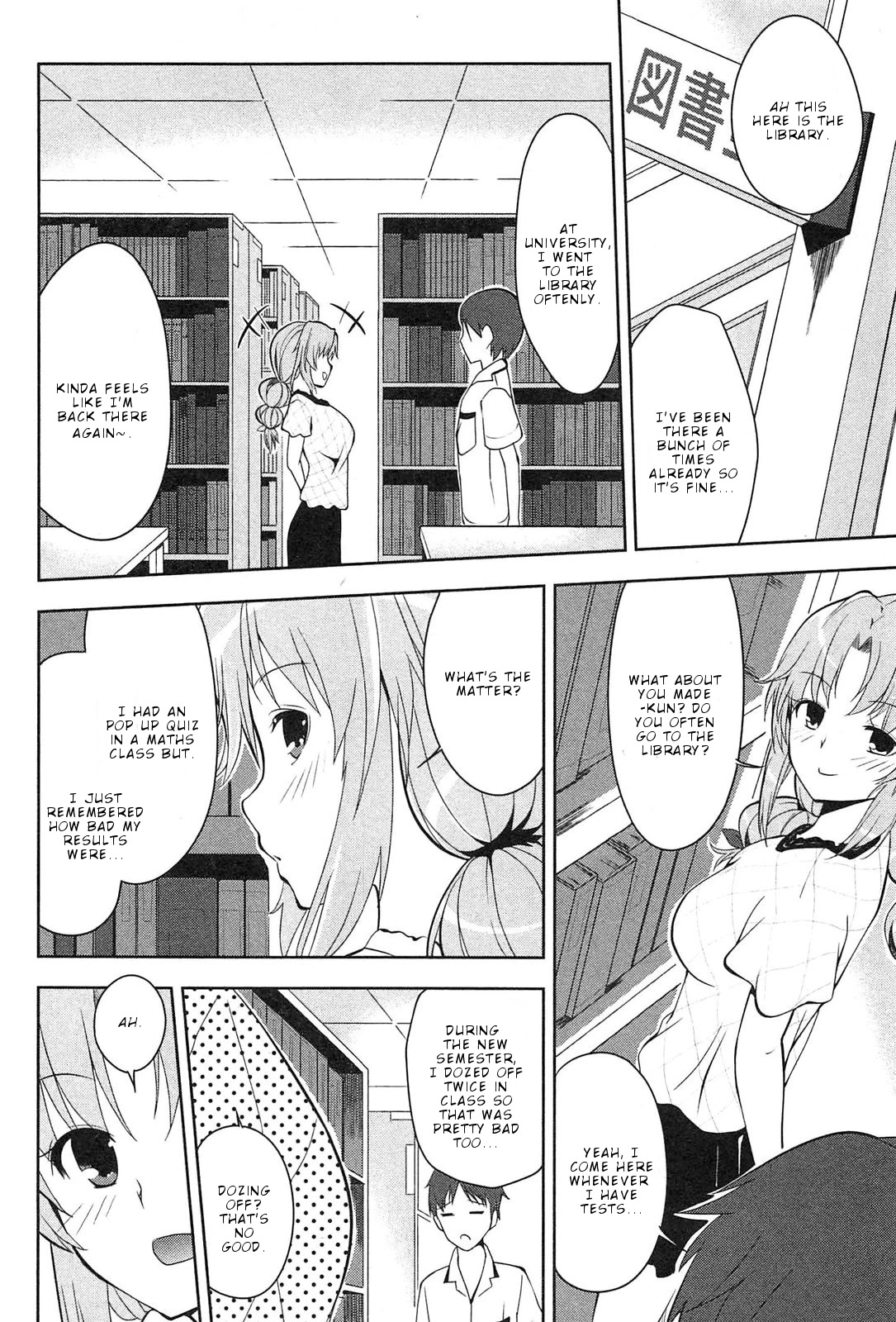 Photo Kano - Memorial Pictures Chapter 2 page 19 - Chapter 2: School . Guide?
