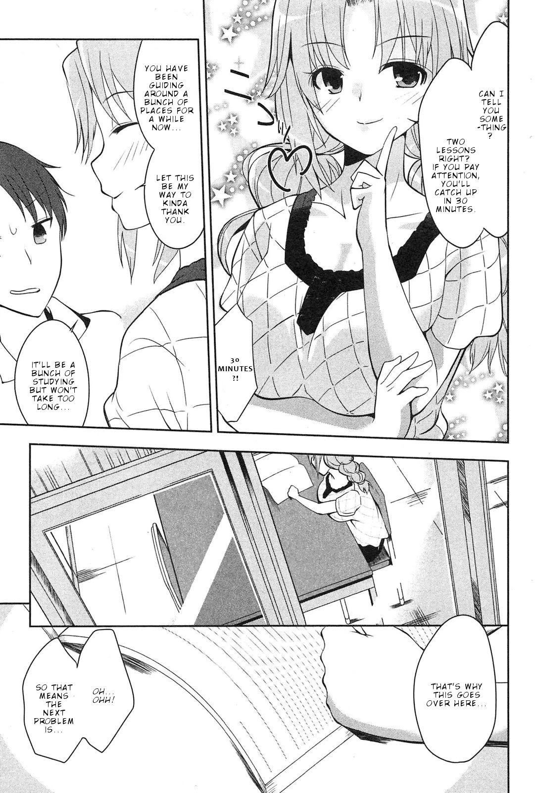 Photo Kano - Memorial Pictures Chapter 2 page 20 - Chapter 2: School . Guide?