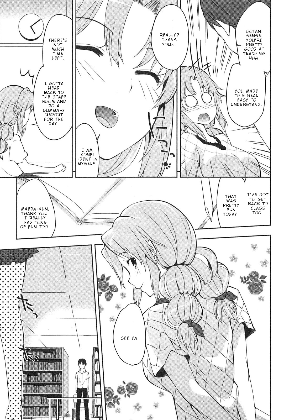 Photo Kano - Memorial Pictures Chapter 2 page 22 - Chapter 2: School . Guide?