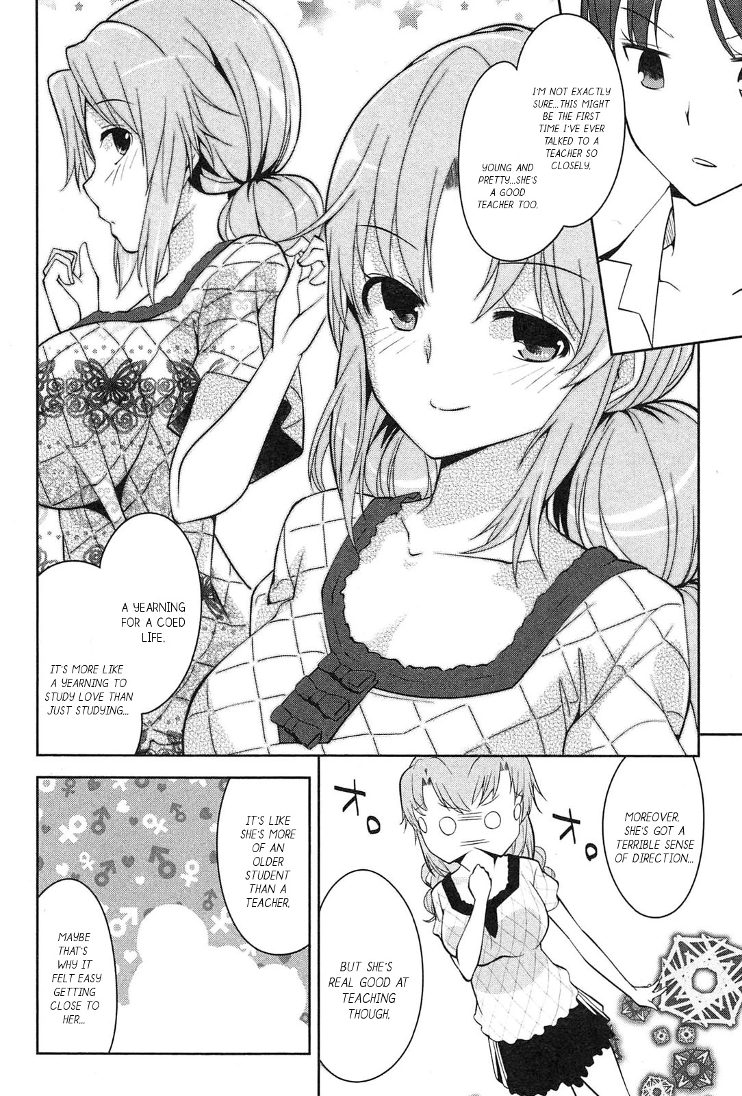 Photo Kano - Memorial Pictures Chapter 2 page 23 - Chapter 2: School . Guide?