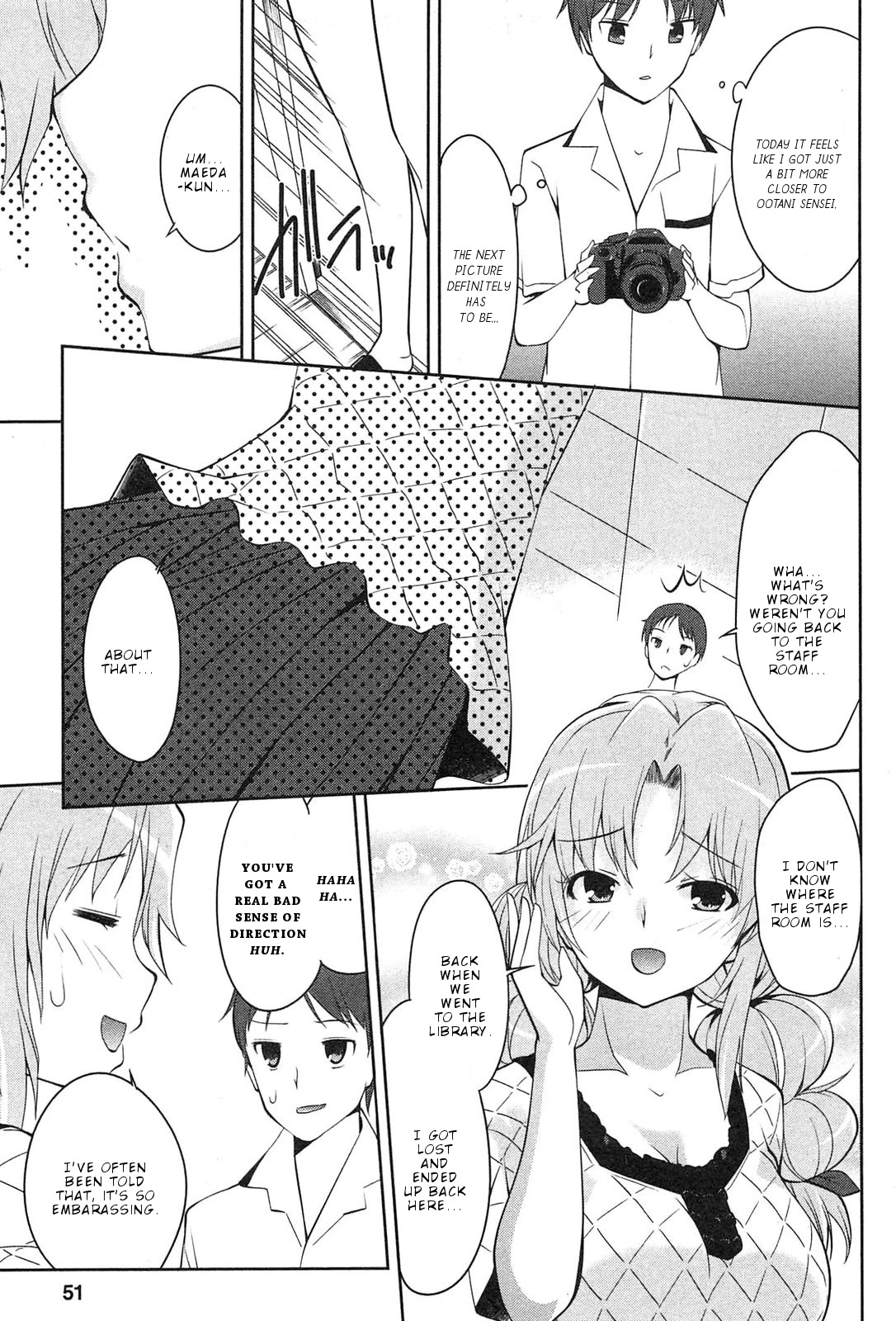 Photo Kano - Memorial Pictures Chapter 2 page 24 - Chapter 2: School . Guide?
