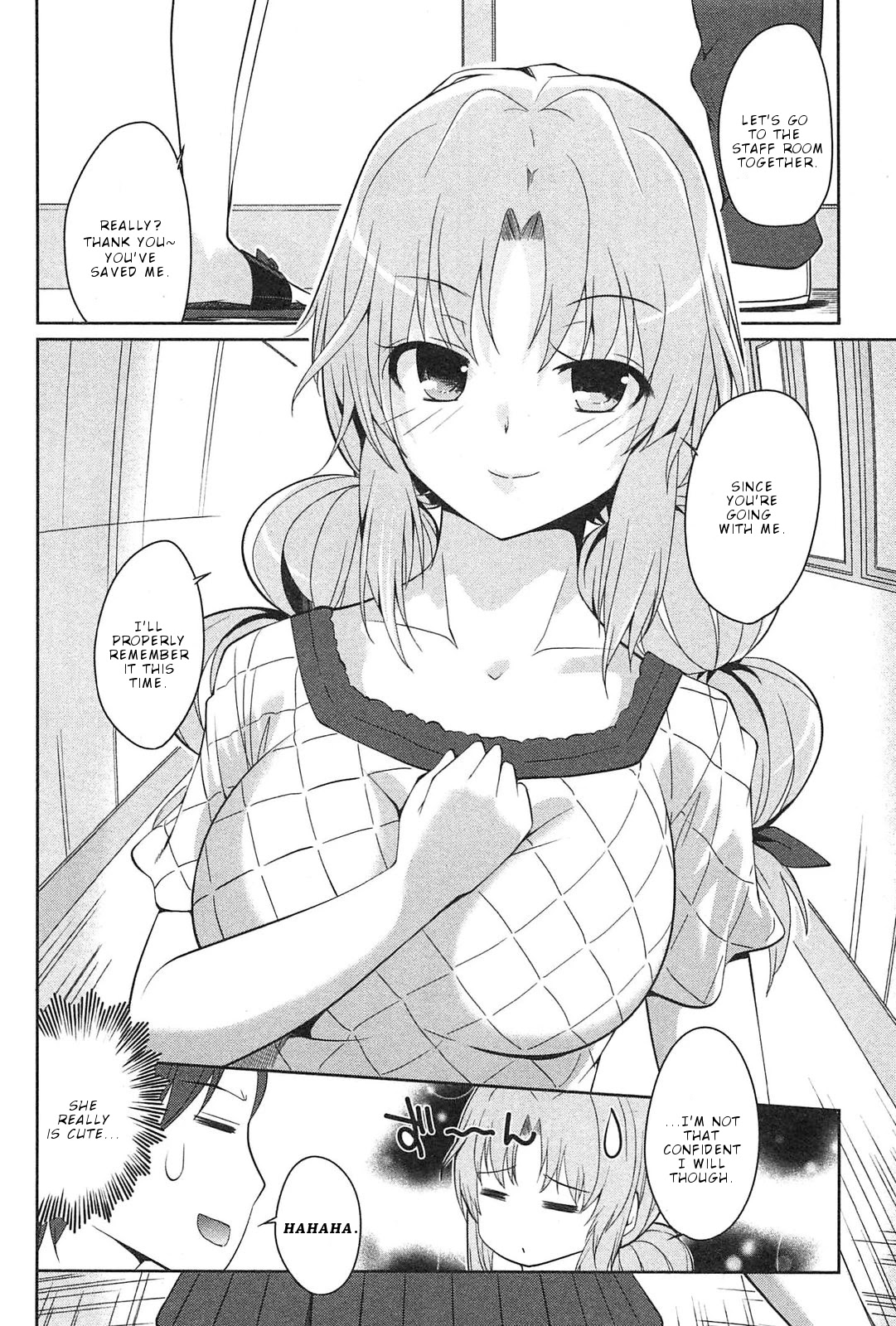 Photo Kano - Memorial Pictures Chapter 2 page 25 - Chapter 2: School . Guide?
