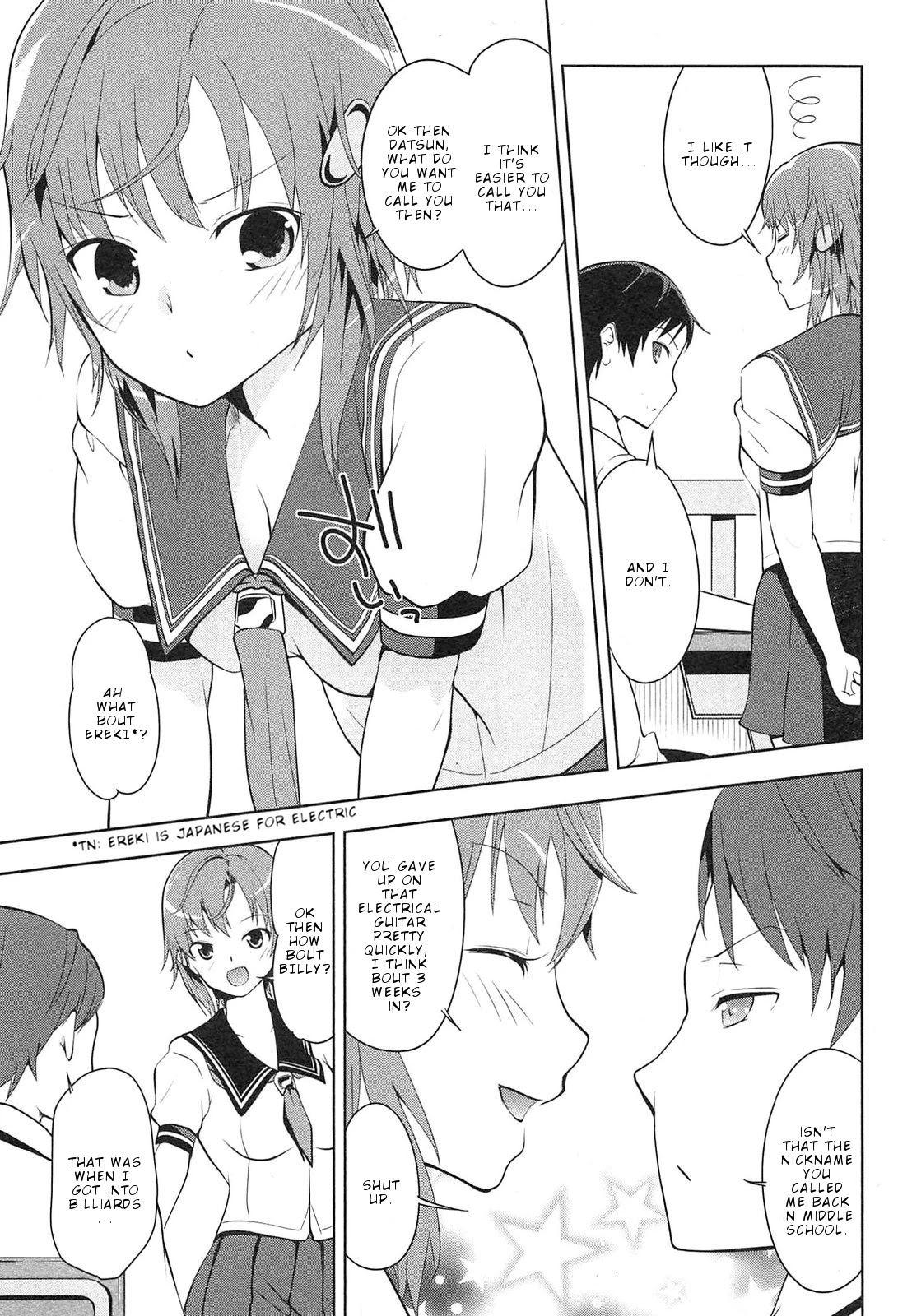 Photo Kano - Memorial Pictures Chapter 2 page 4 - Chapter 2: School . Guide?