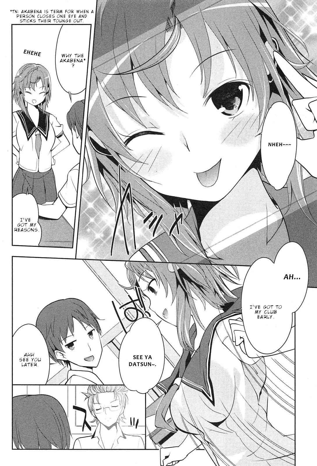 Photo Kano - Memorial Pictures Chapter 2 page 7 - Chapter 2: School . Guide?