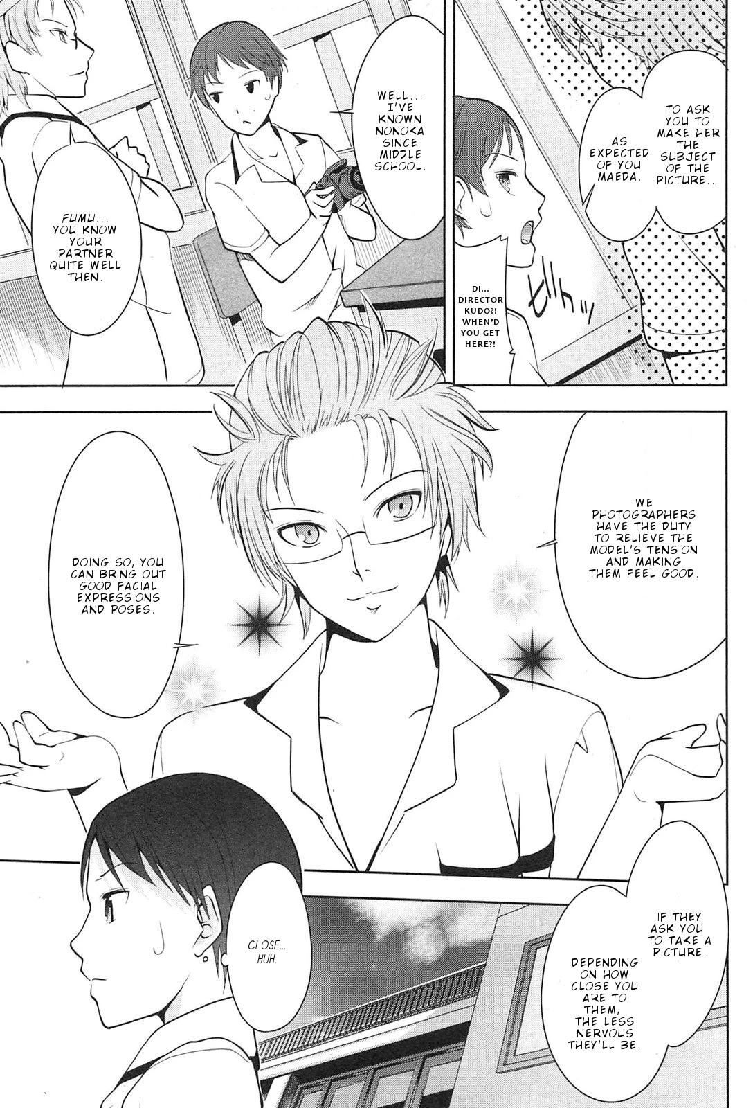 Photo Kano - Memorial Pictures Chapter 2 page 8 - Chapter 2: School . Guide?