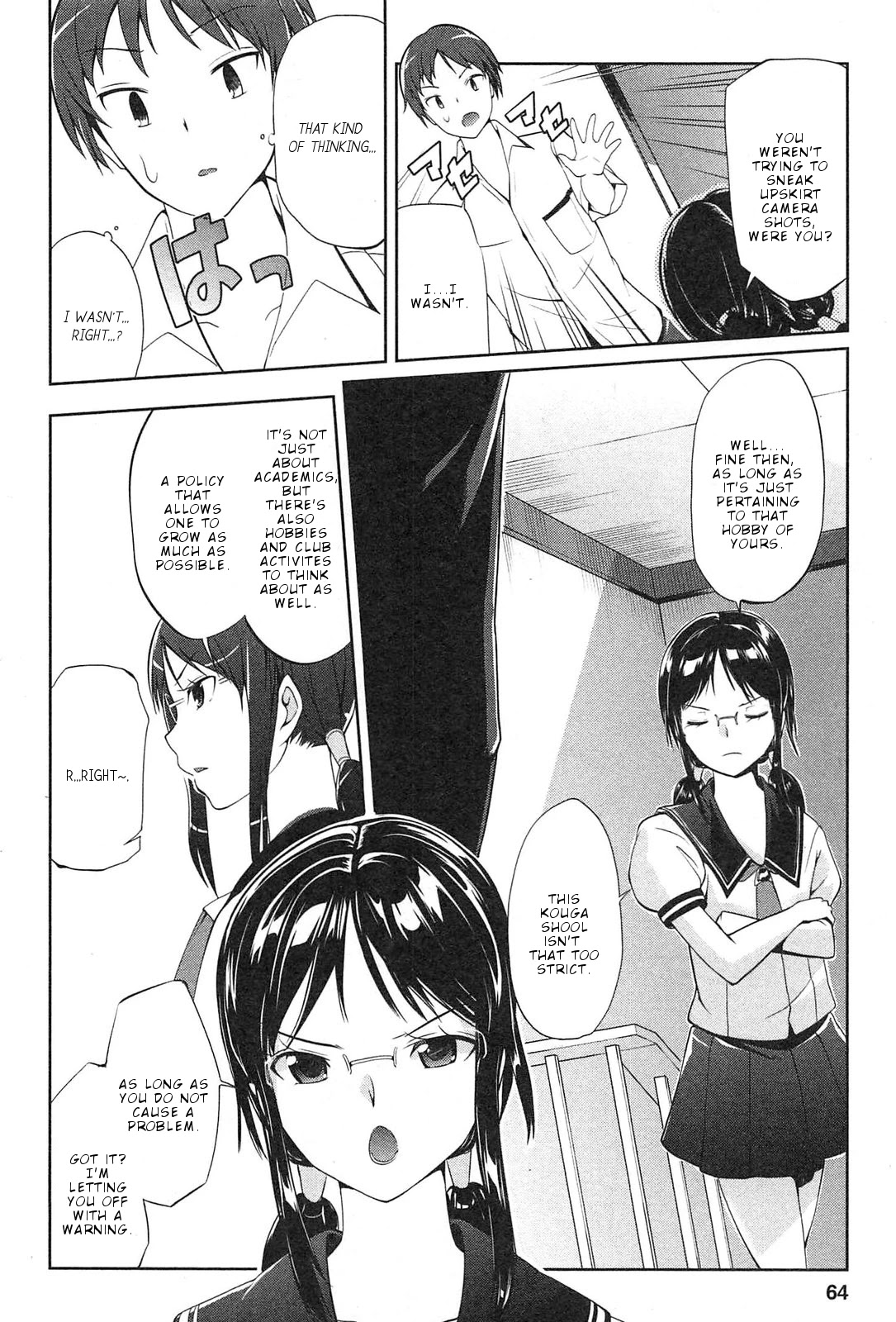 Photo Kano - Memorial Pictures Chapter 3 page 11 - Chapter 3: Volleyball on the rooftop!