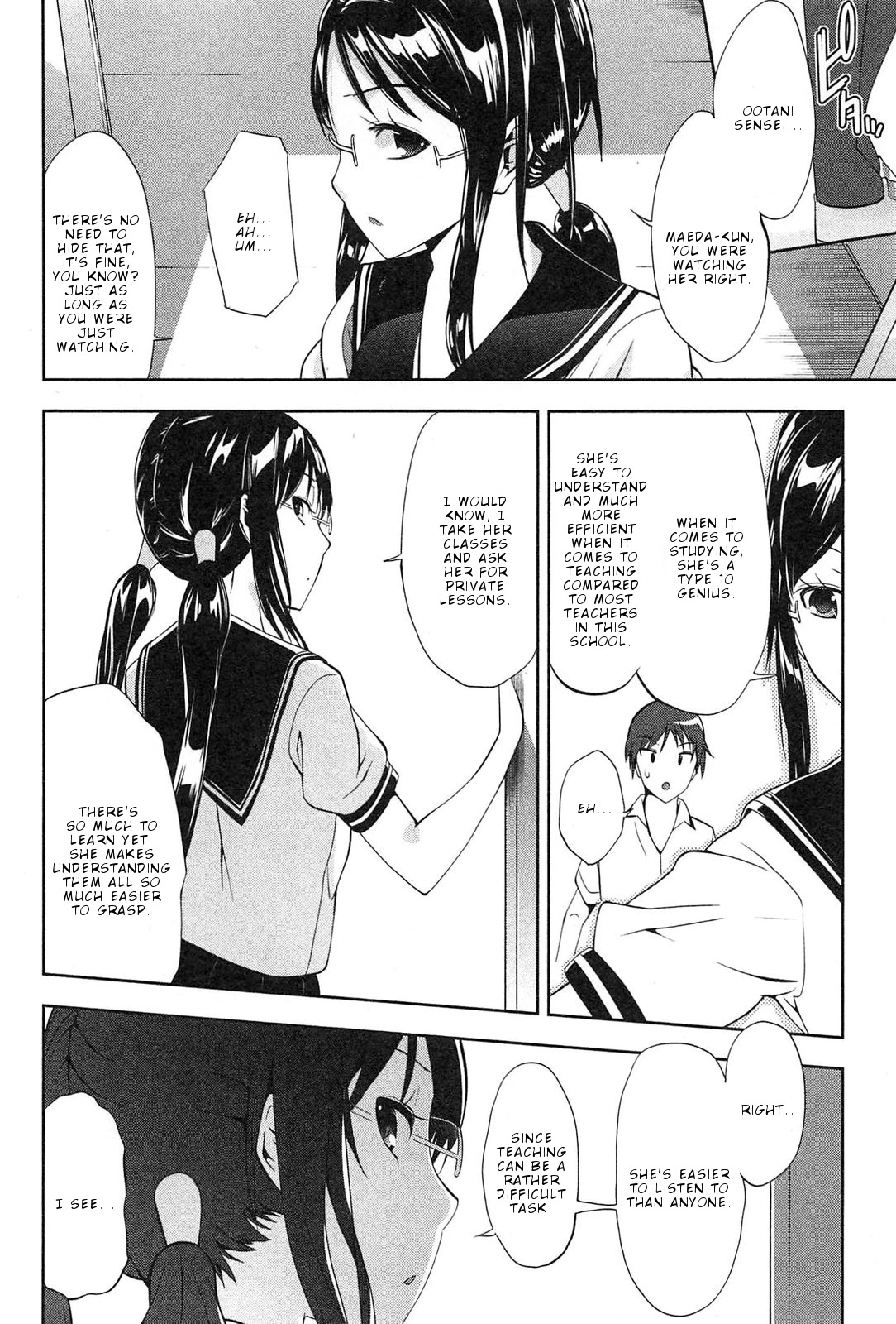 Photo Kano - Memorial Pictures Chapter 3 page 13 - Chapter 3: Volleyball on the rooftop!