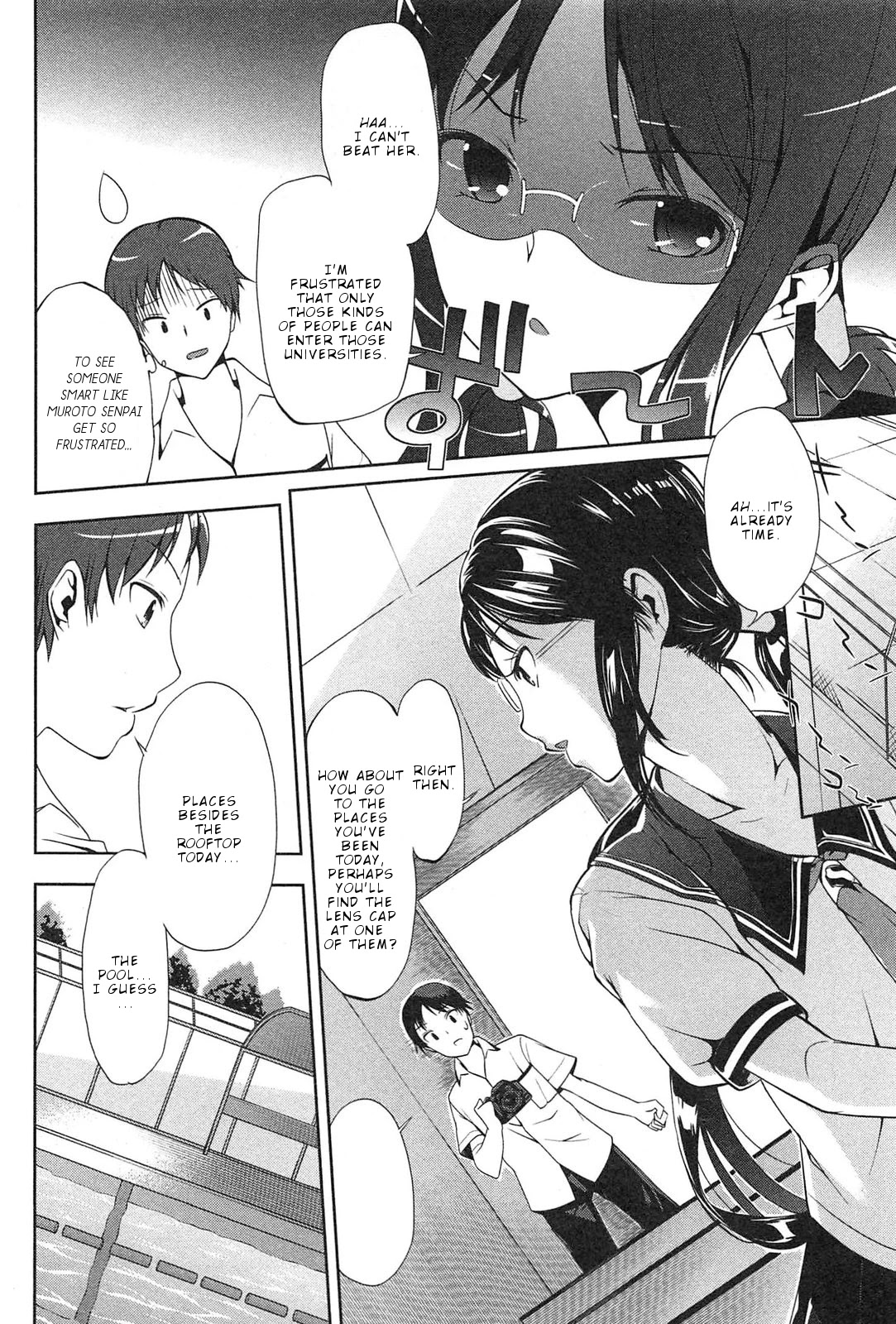 Photo Kano - Memorial Pictures Chapter 3 page 15 - Chapter 3: Volleyball on the rooftop!