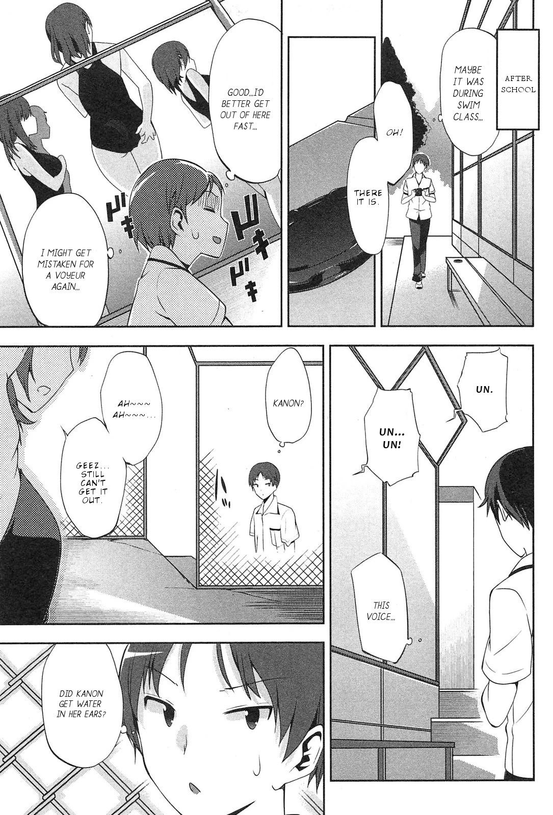 Photo Kano - Memorial Pictures Chapter 3 page 16 - Chapter 3: Volleyball on the rooftop!