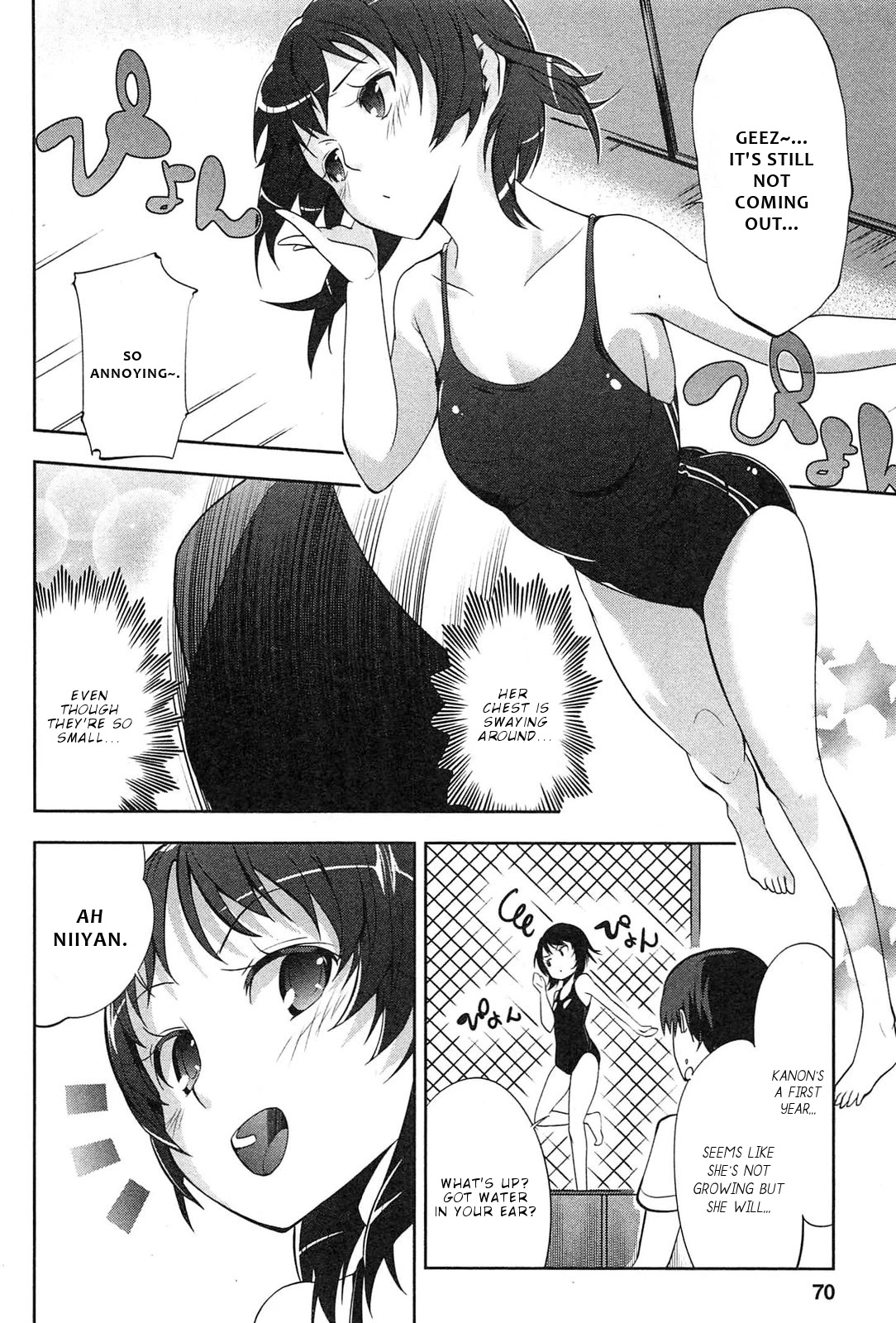 Photo Kano - Memorial Pictures Chapter 3 page 17 - Chapter 3: Volleyball on the rooftop!