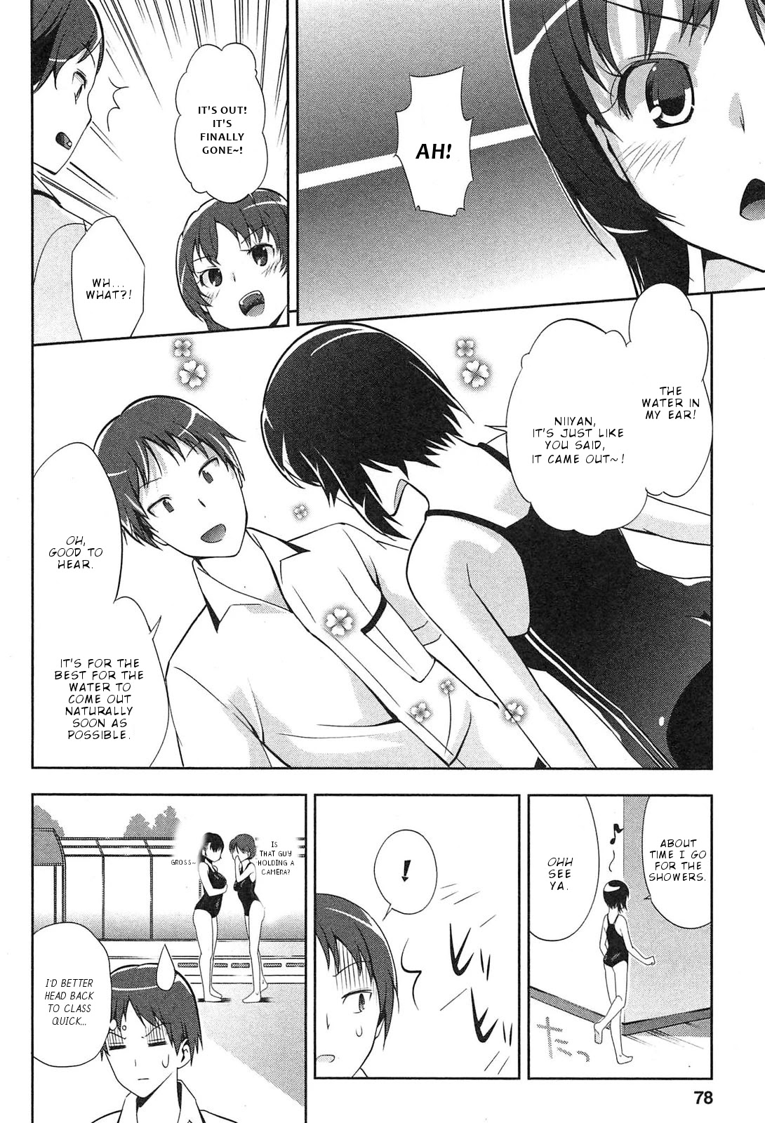 Photo Kano - Memorial Pictures Chapter 3 page 25 - Chapter 3: Volleyball on the rooftop!