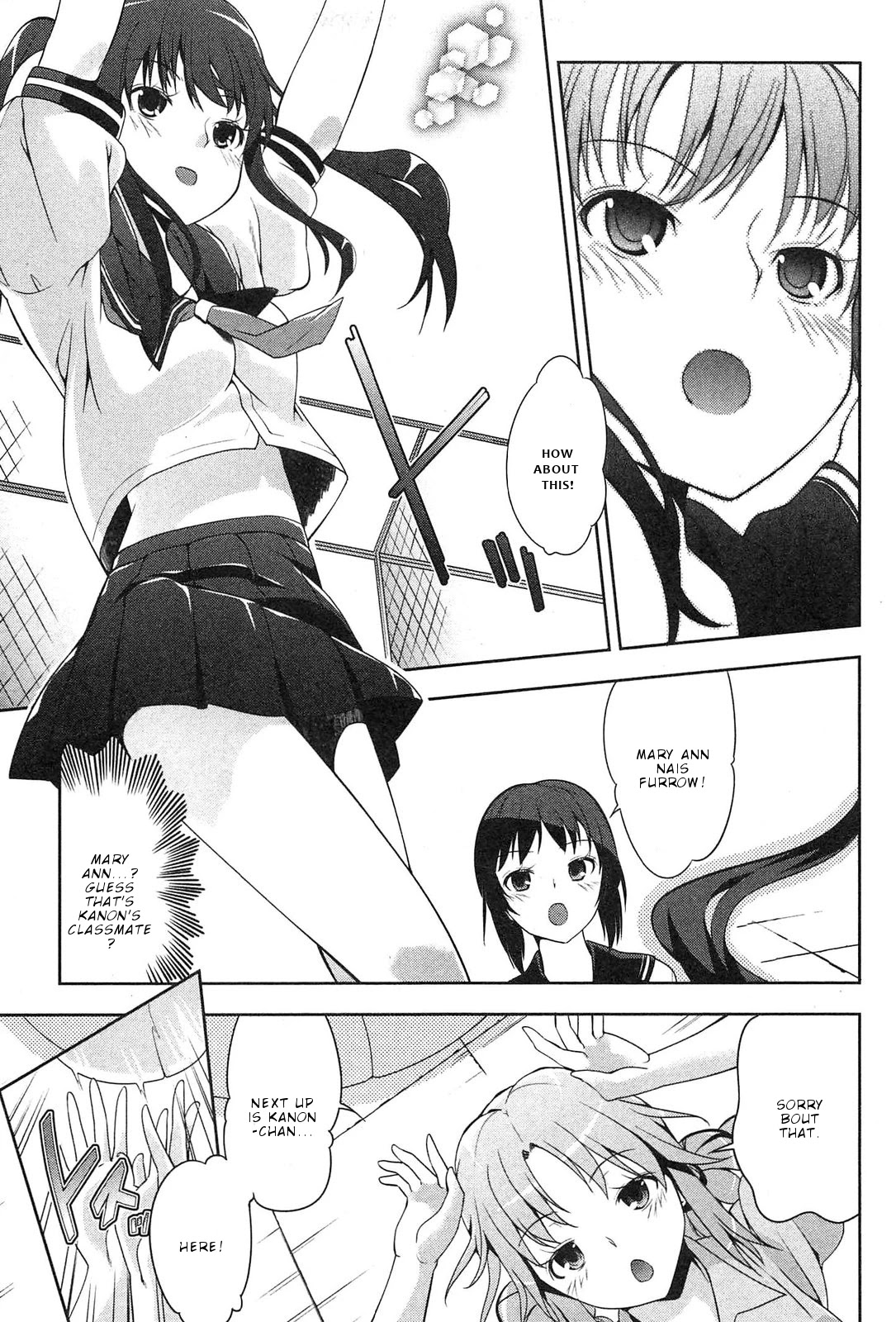 Photo Kano - Memorial Pictures Chapter 3 page 6 - Chapter 3: Volleyball on the rooftop!