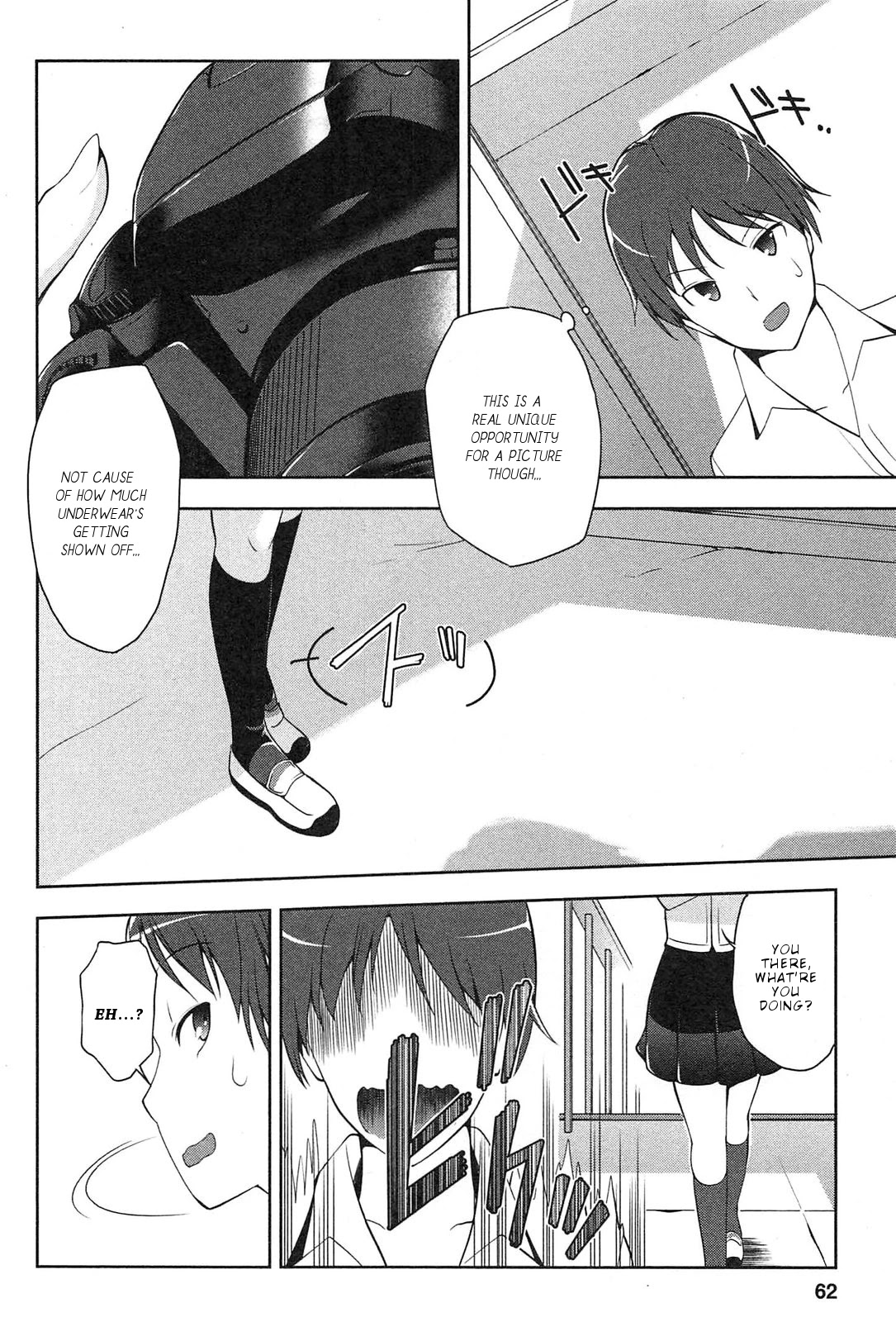 Photo Kano - Memorial Pictures Chapter 3 page 9 - Chapter 3: Volleyball on the rooftop!