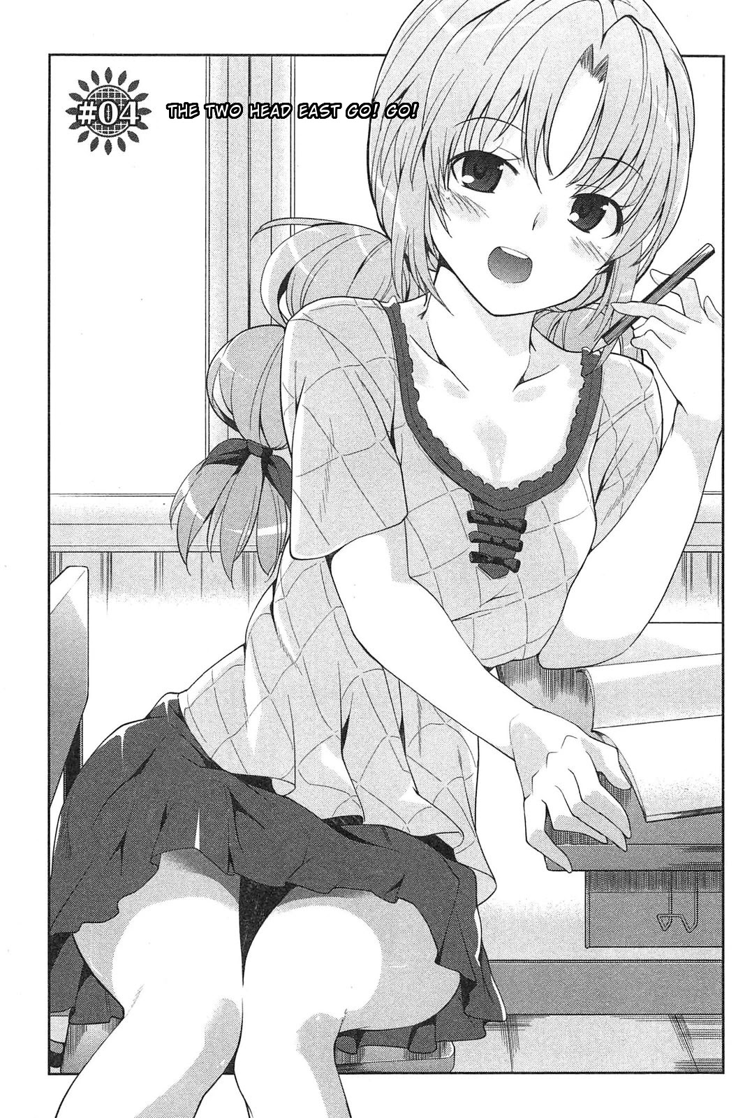 Photo Kano - Memorial Pictures Chapter 4 page 1 - Chapter 4: The two head east, go! go!