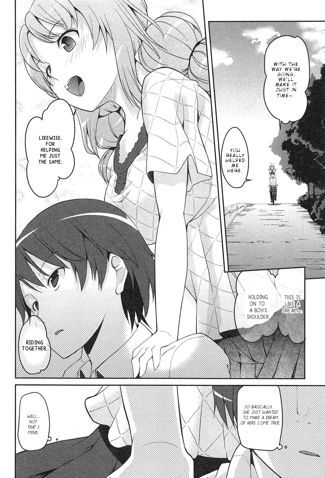 Photo Kano - Memorial Pictures Chapter 4 page 13 - Chapter 4: The two head east, go! go!