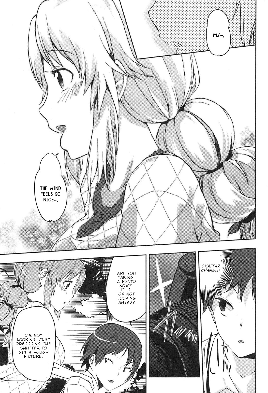 Photo Kano - Memorial Pictures Chapter 4 page 14 - Chapter 4: The two head east, go! go!