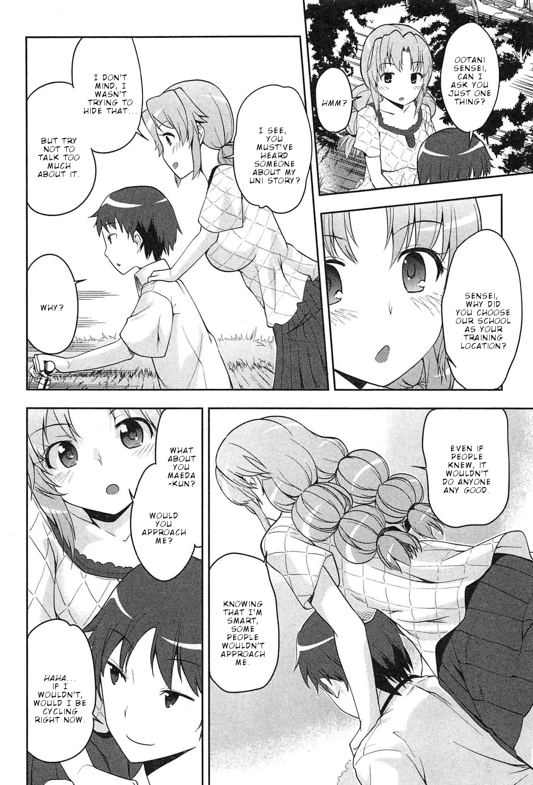 Photo Kano - Memorial Pictures Chapter 4 page 15 - Chapter 4: The two head east, go! go!