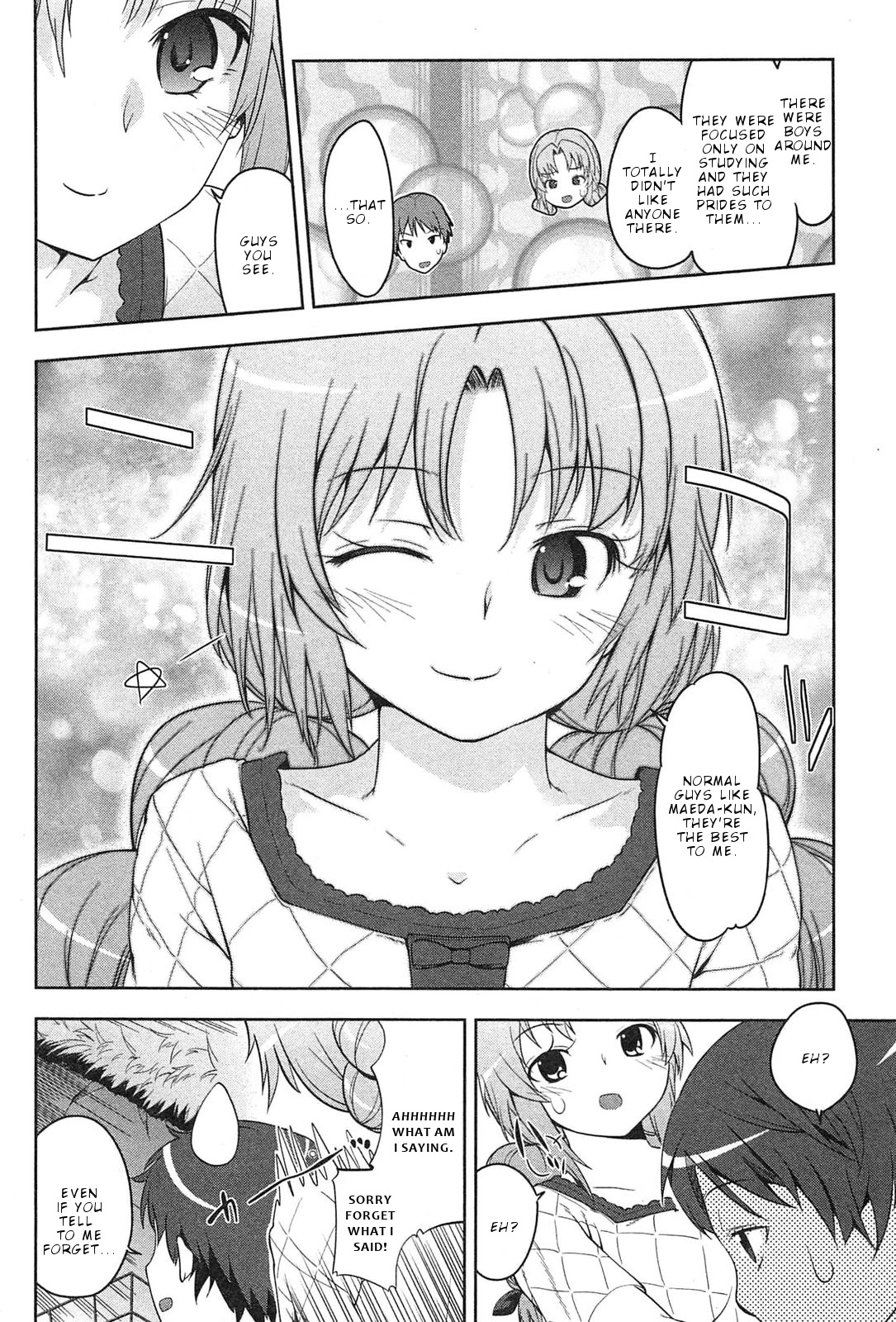 Photo Kano - Memorial Pictures Chapter 4 page 17 - Chapter 4: The two head east, go! go!