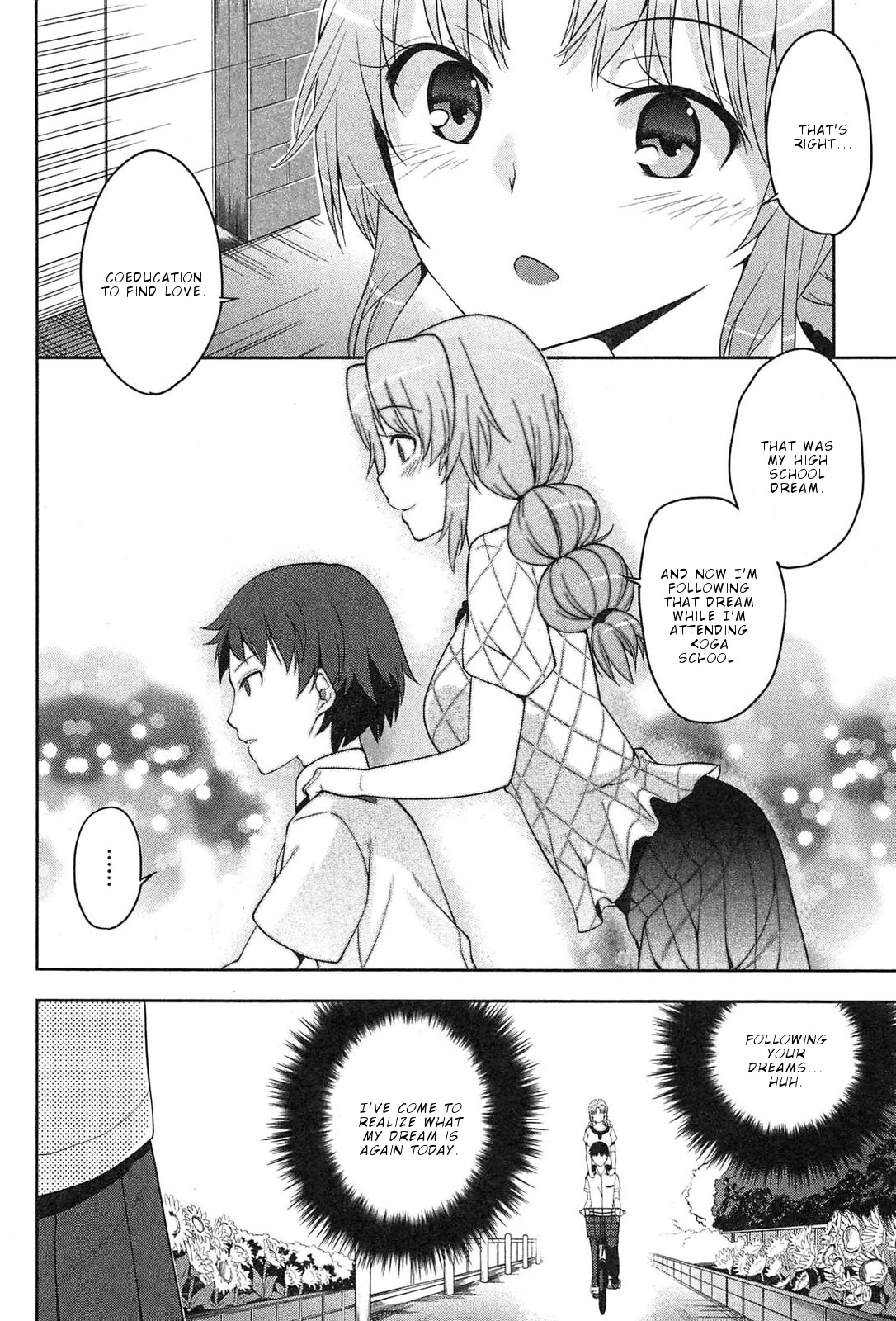 Photo Kano - Memorial Pictures Chapter 4 page 19 - Chapter 4: The two head east, go! go!
