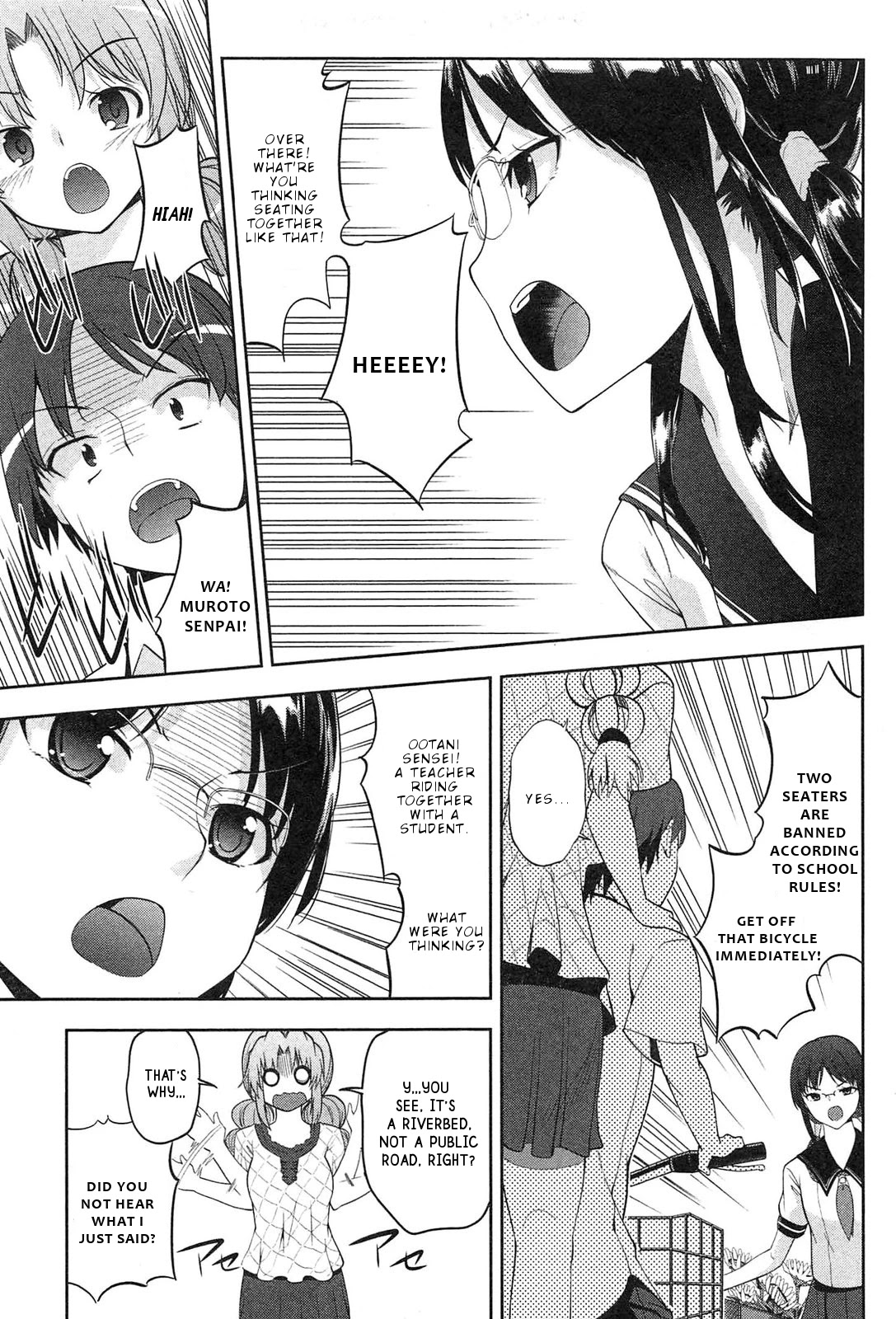 Photo Kano - Memorial Pictures Chapter 4 page 20 - Chapter 4: The two head east, go! go!