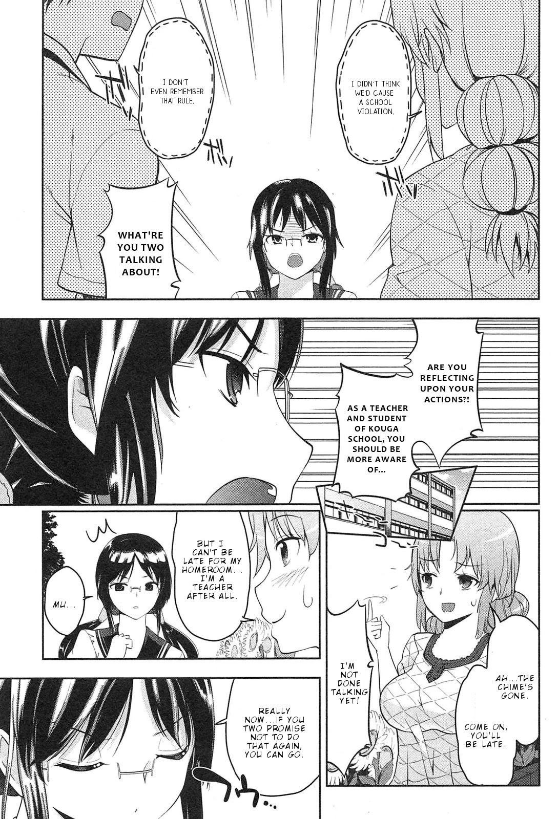 Photo Kano - Memorial Pictures Chapter 4 page 22 - Chapter 4: The two head east, go! go!