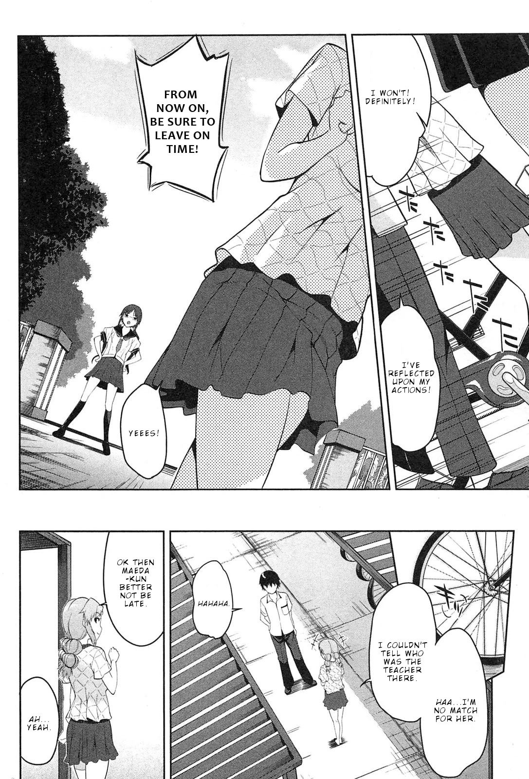 Photo Kano - Memorial Pictures Chapter 4 page 23 - Chapter 4: The two head east, go! go!