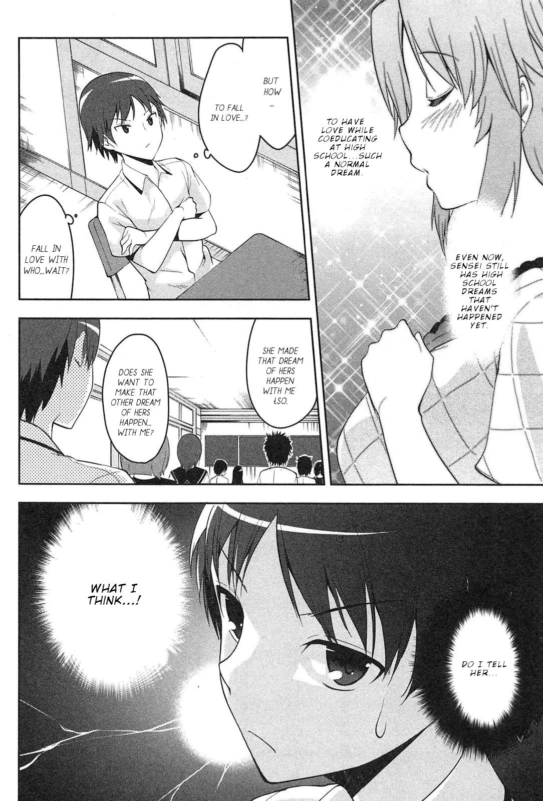 Photo Kano - Memorial Pictures Chapter 4 page 25 - Chapter 4: The two head east, go! go!