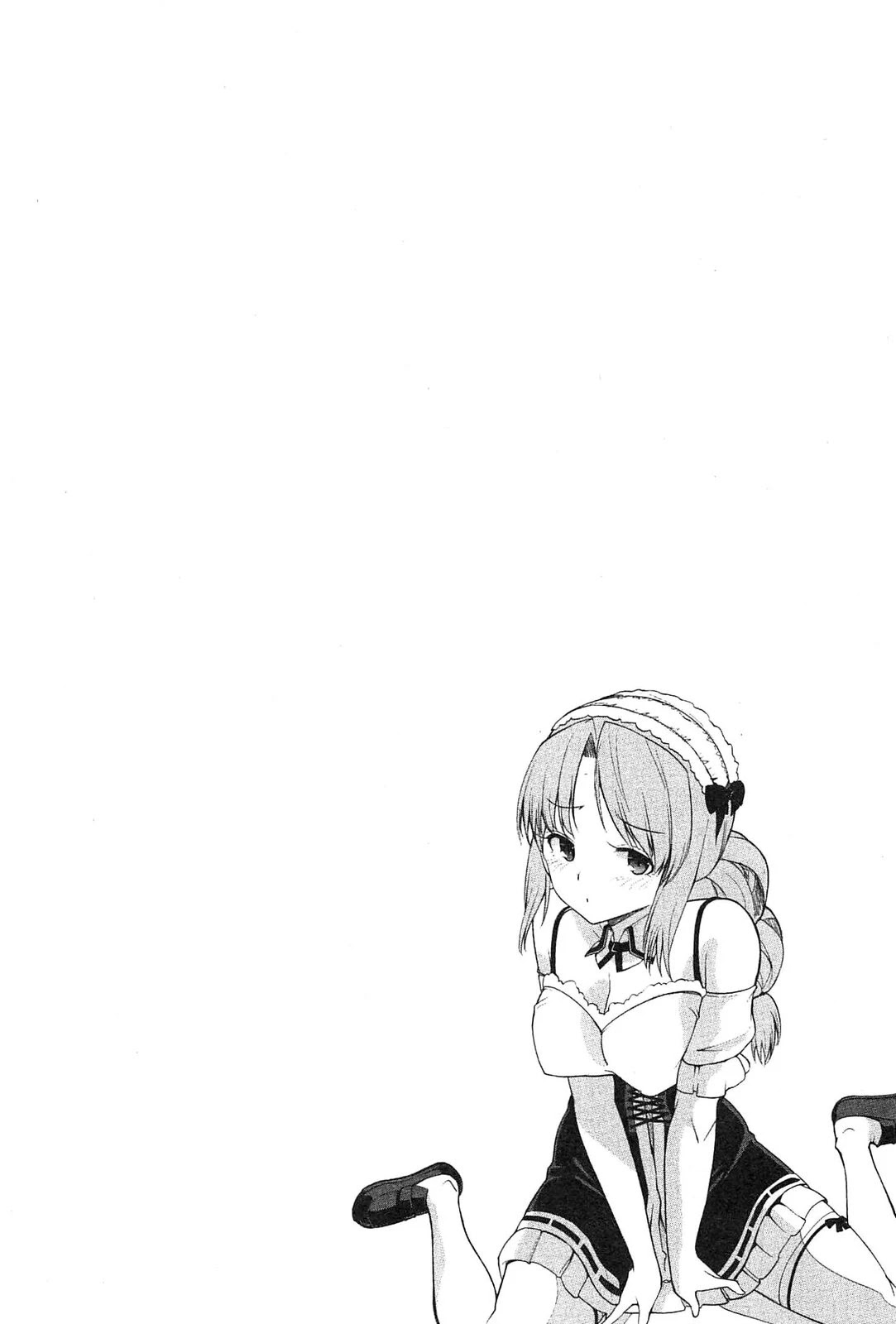 Photo Kano - Memorial Pictures Chapter 4 page 27 - Chapter 4: The two head east, go! go!