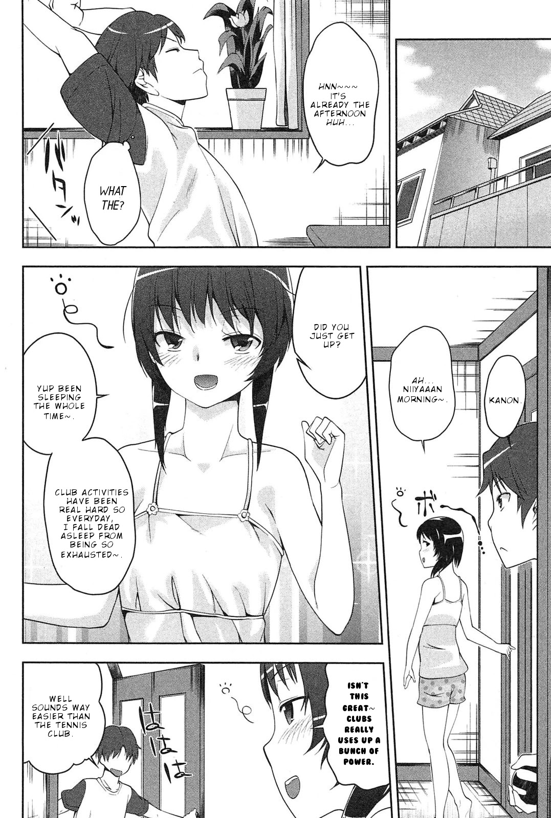 Photo Kano - Memorial Pictures Chapter 4 page 3 - Chapter 4: The two head east, go! go!