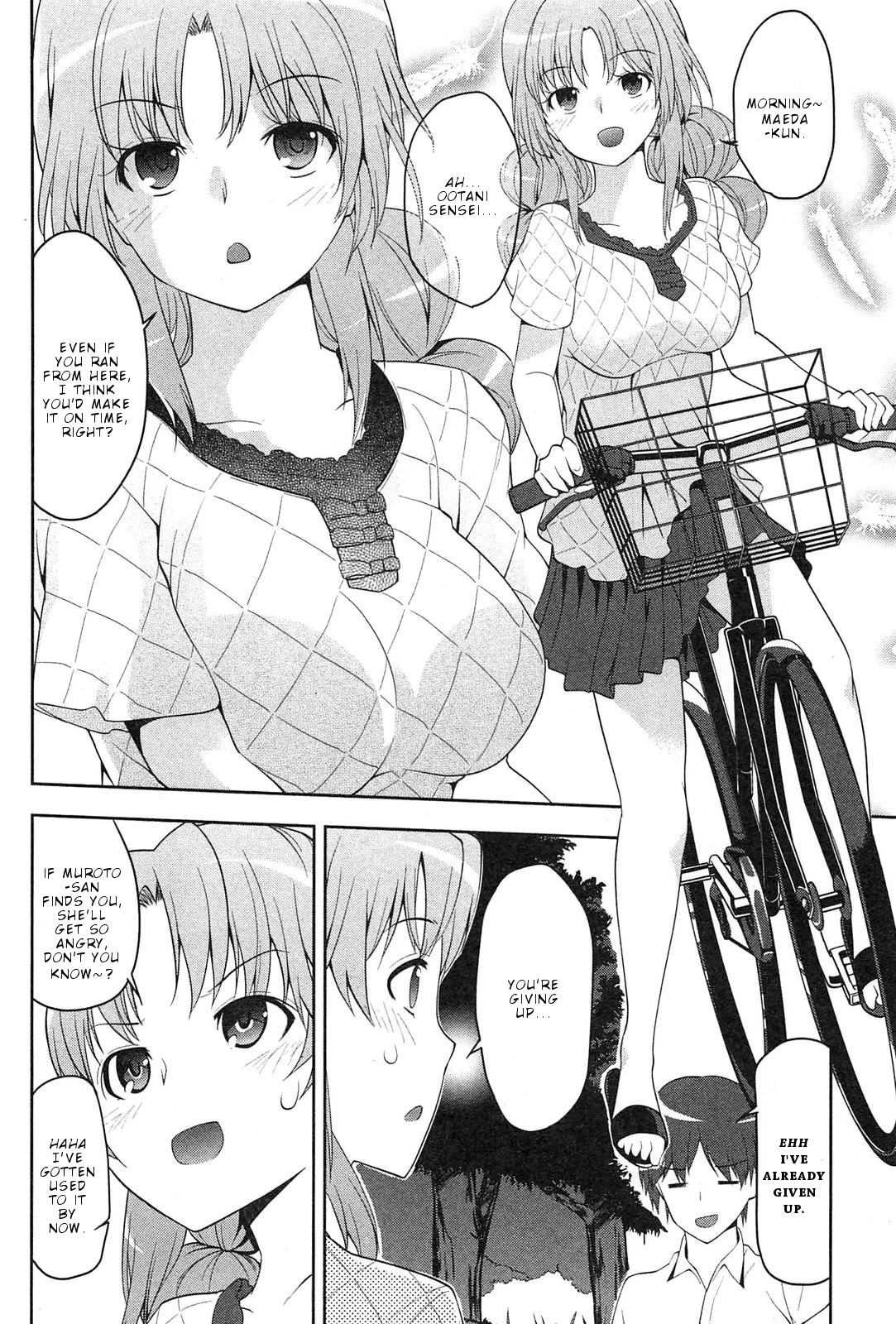 Photo Kano - Memorial Pictures Chapter 4 page 7 - Chapter 4: The two head east, go! go!