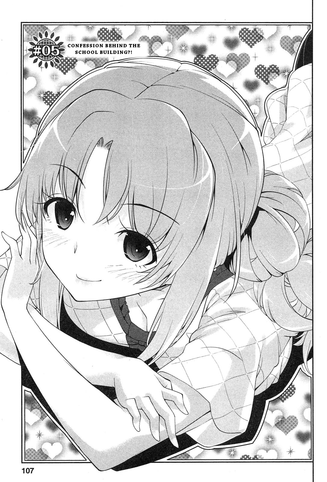 Photo Kano - Memorial Pictures Chapter 5 page 1 - Chapter 5: Confession behind the school building?!