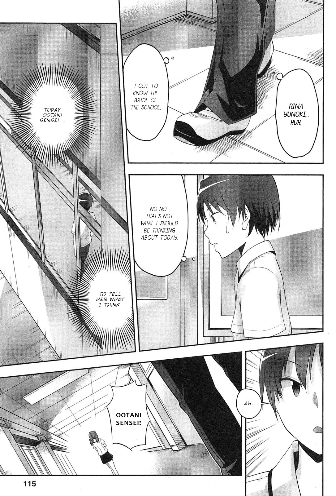 Photo Kano - Memorial Pictures Chapter 5 page 10 - Chapter 5: Confession behind the school building?!