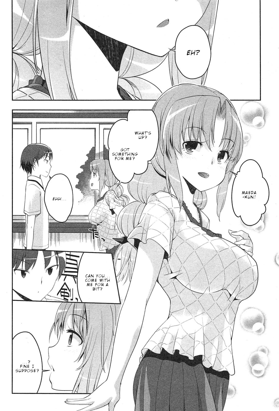 Photo Kano - Memorial Pictures Chapter 5 page 11 - Chapter 5: Confession behind the school building?!