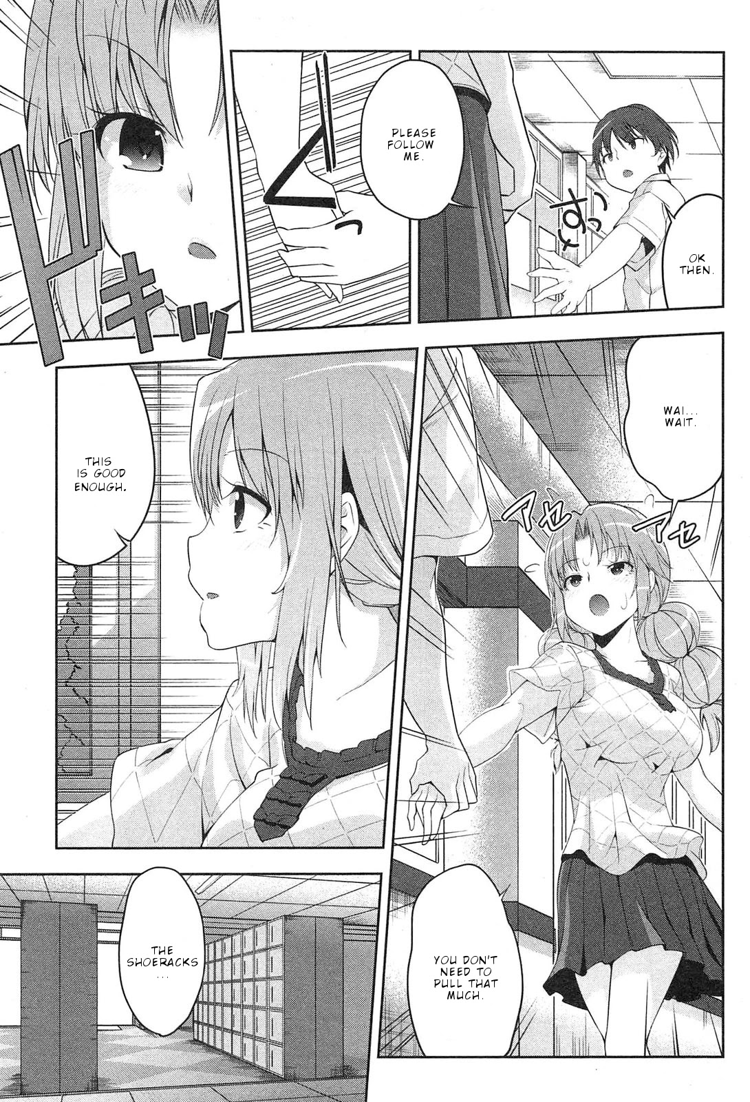 Photo Kano - Memorial Pictures Chapter 5 page 12 - Chapter 5: Confession behind the school building?!