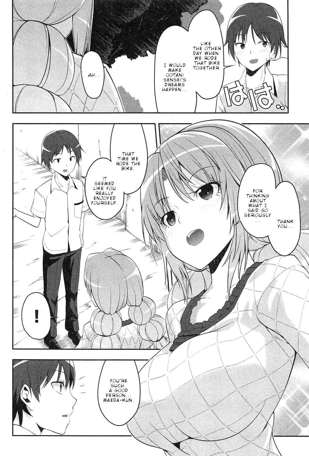 Photo Kano - Memorial Pictures Chapter 5 page 17 - Chapter 5: Confession behind the school building?!