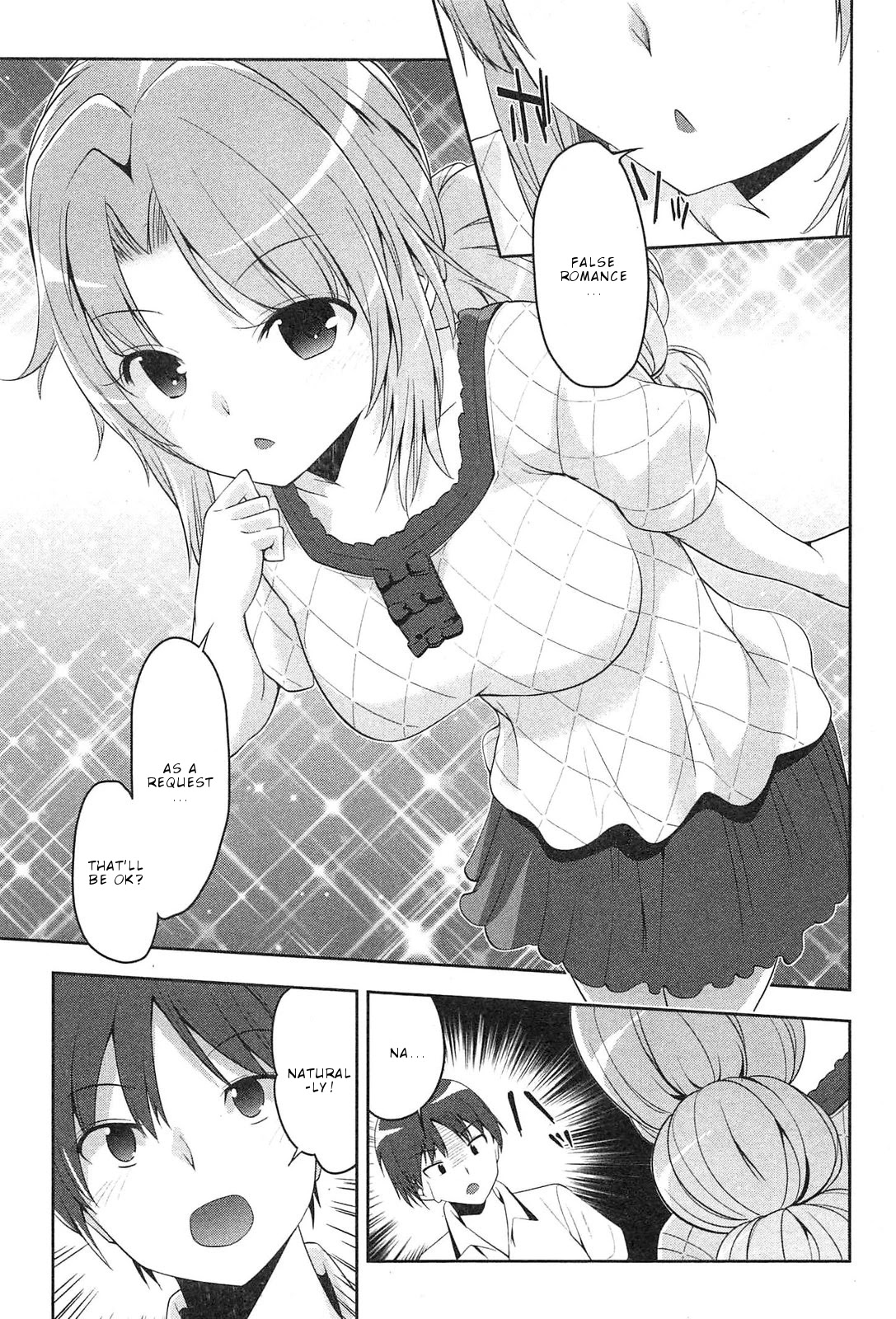Photo Kano - Memorial Pictures Chapter 5 page 20 - Chapter 5: Confession behind the school building?!