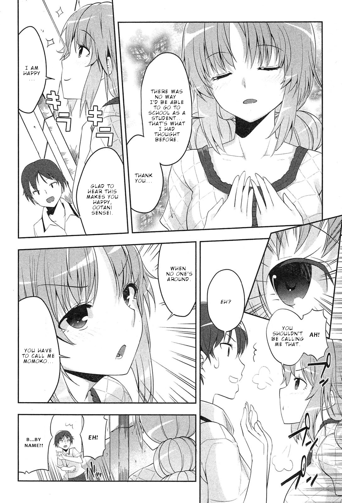Photo Kano - Memorial Pictures Chapter 5 page 21 - Chapter 5: Confession behind the school building?!