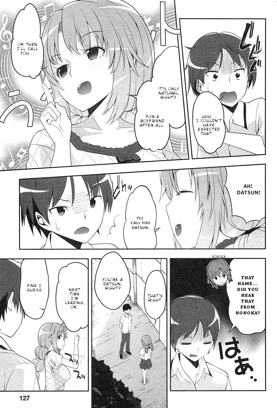 Photo Kano - Memorial Pictures Chapter 5 page 22 - Chapter 5: Confession behind the school building?!