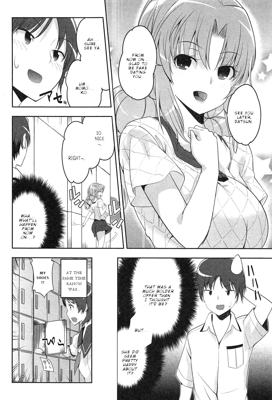 Photo Kano - Memorial Pictures Chapter 5 page 25 - Chapter 5: Confession behind the school building?!
