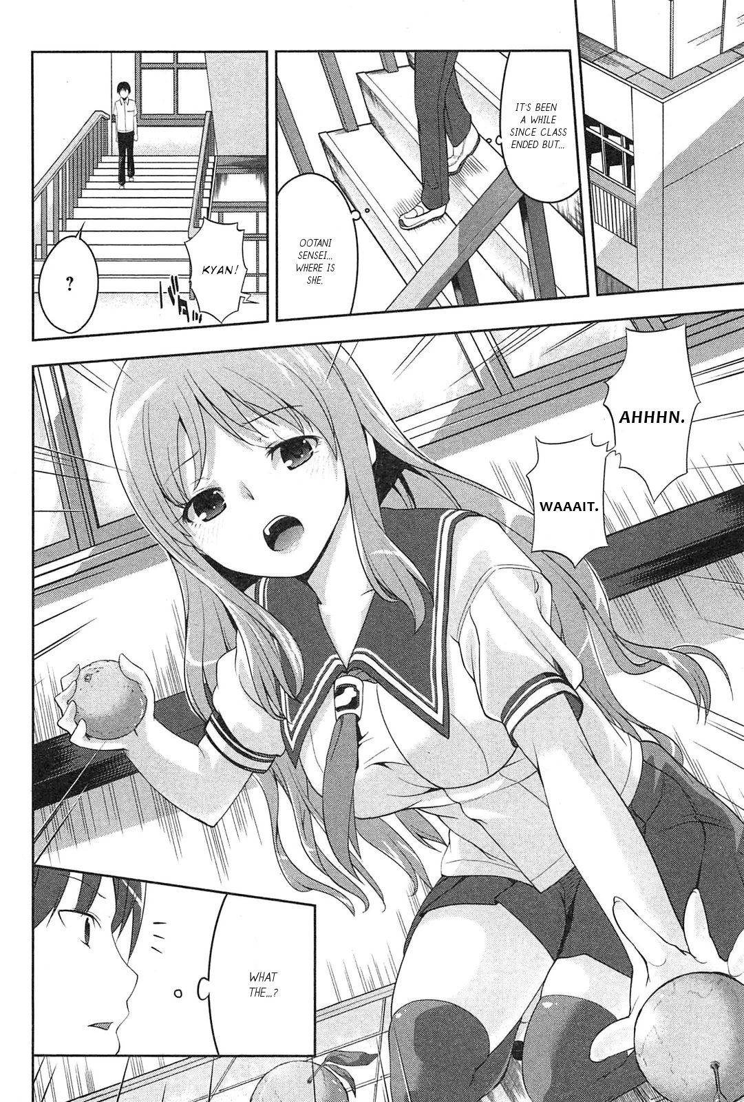 Photo Kano - Memorial Pictures Chapter 5 page 3 - Chapter 5: Confession behind the school building?!