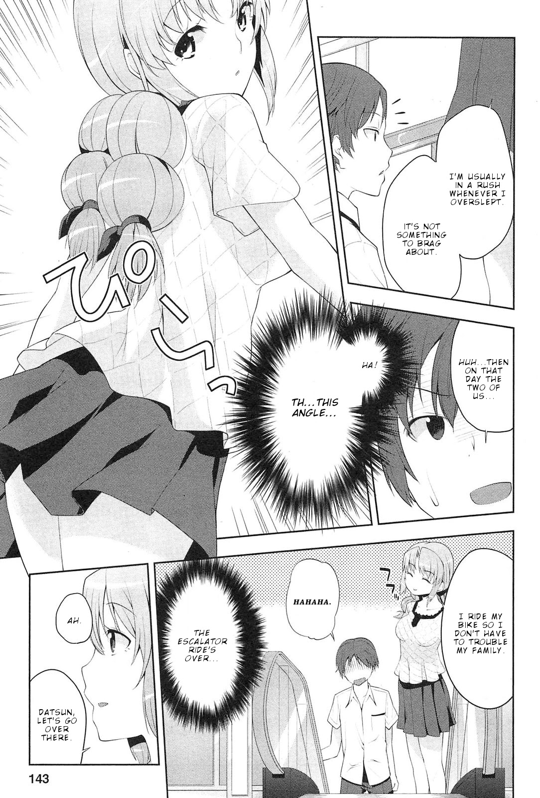 Photo Kano - Memorial Pictures Chapter 6 page 12 - Chapter 6: First School Date!