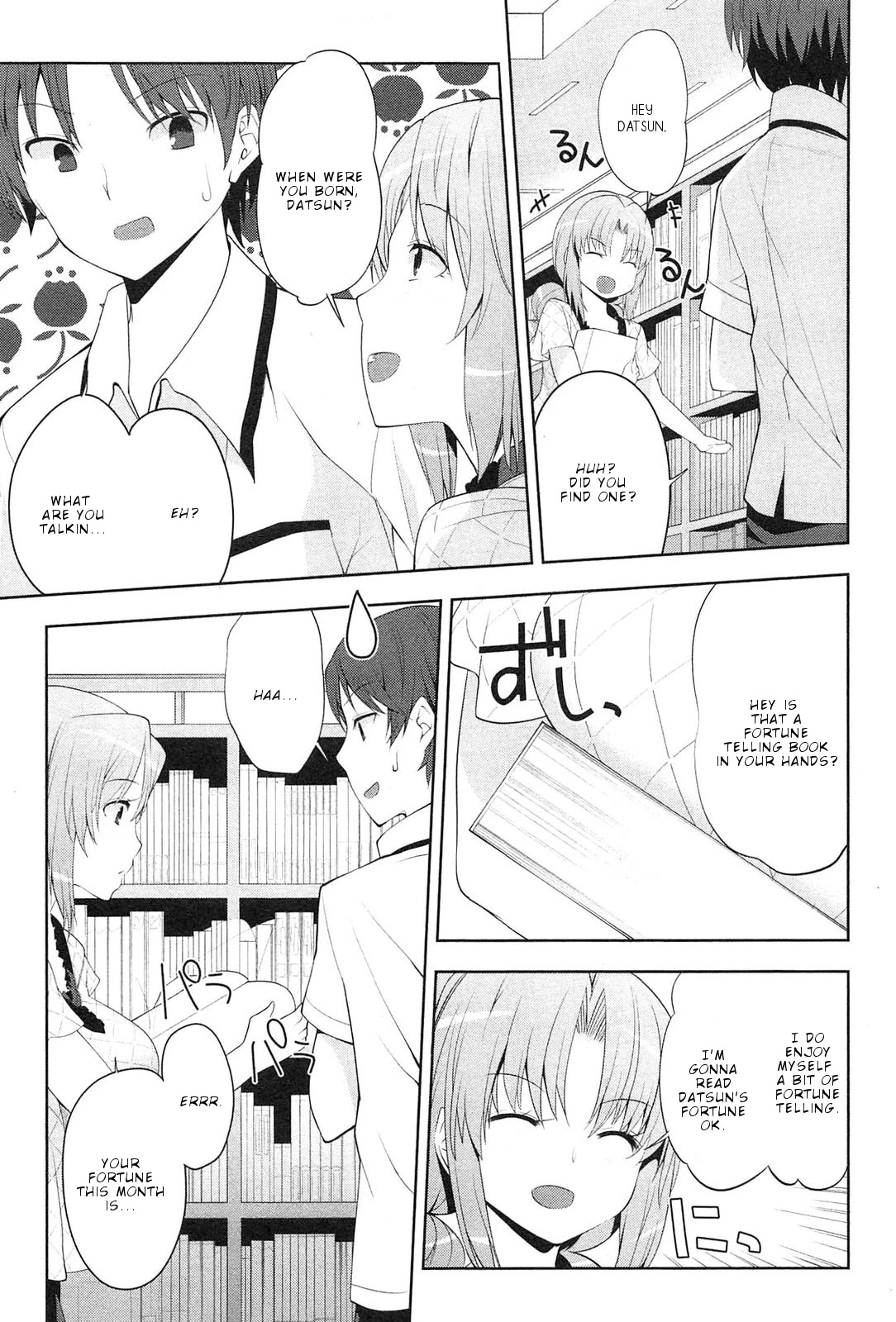 Photo Kano - Memorial Pictures Chapter 6 page 14 - Chapter 6: First School Date!