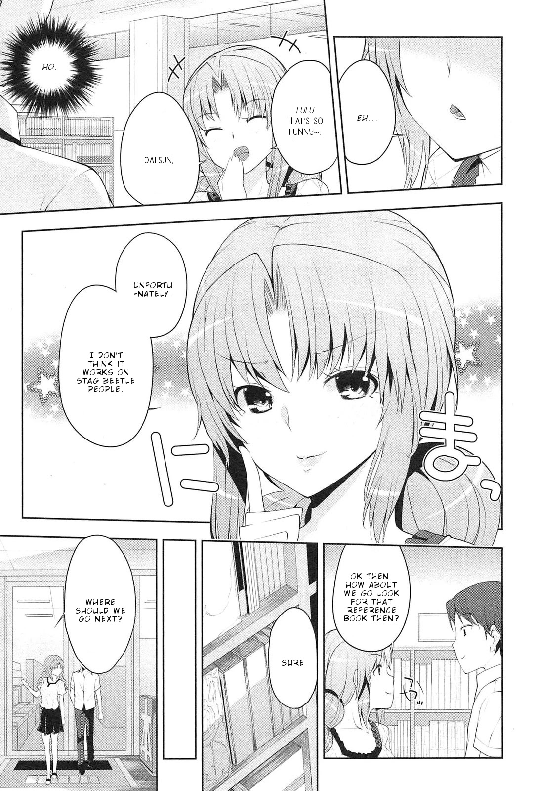 Photo Kano - Memorial Pictures Chapter 6 page 16 - Chapter 6: First School Date!