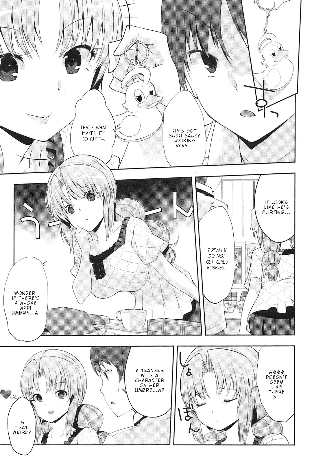 Photo Kano - Memorial Pictures Chapter 6 page 18 - Chapter 6: First School Date!